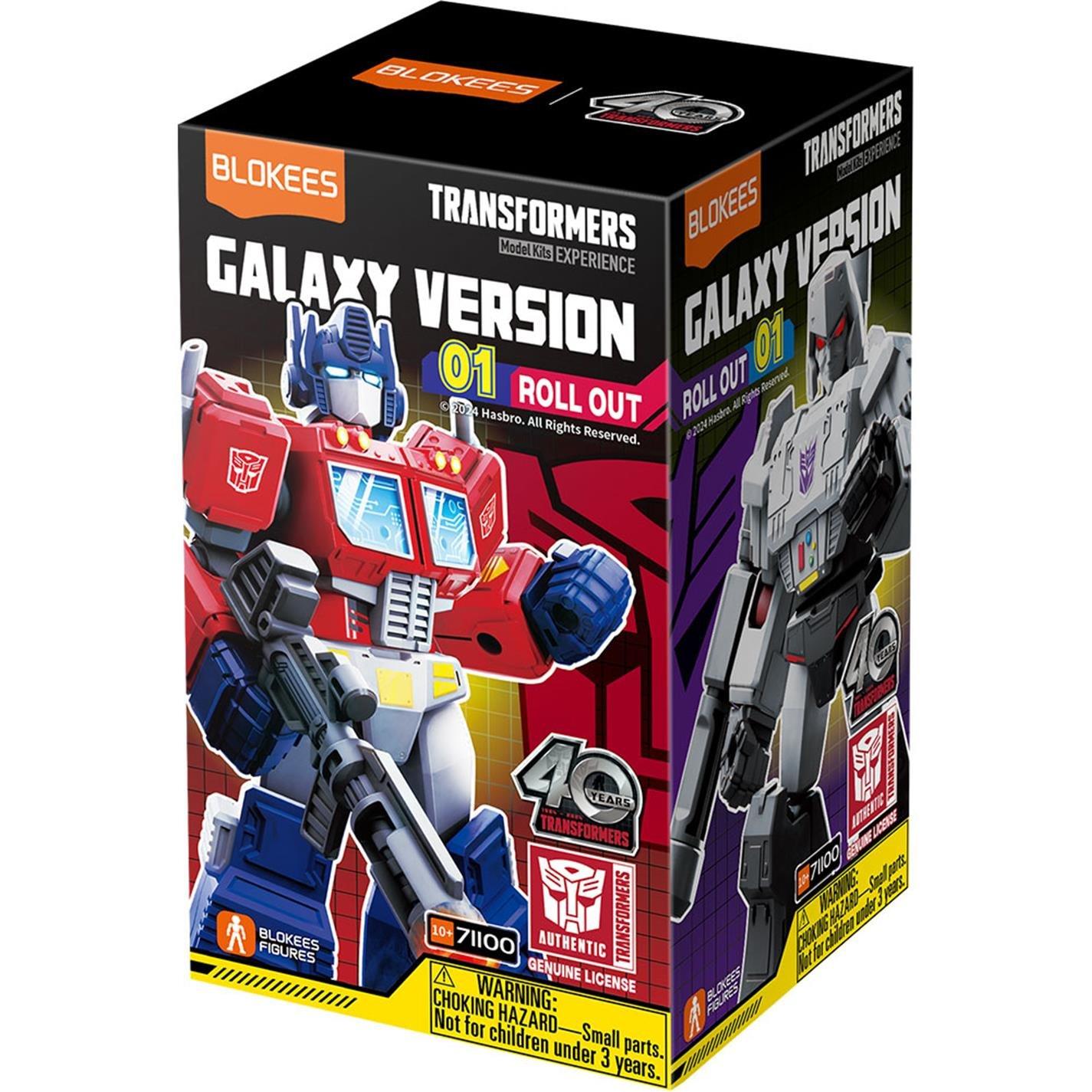 GV 01 - Blokees - 01 Roll Out Assortment - 1