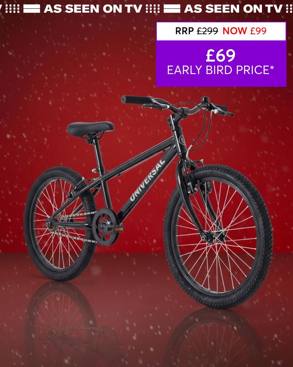 Universal Childs Bike