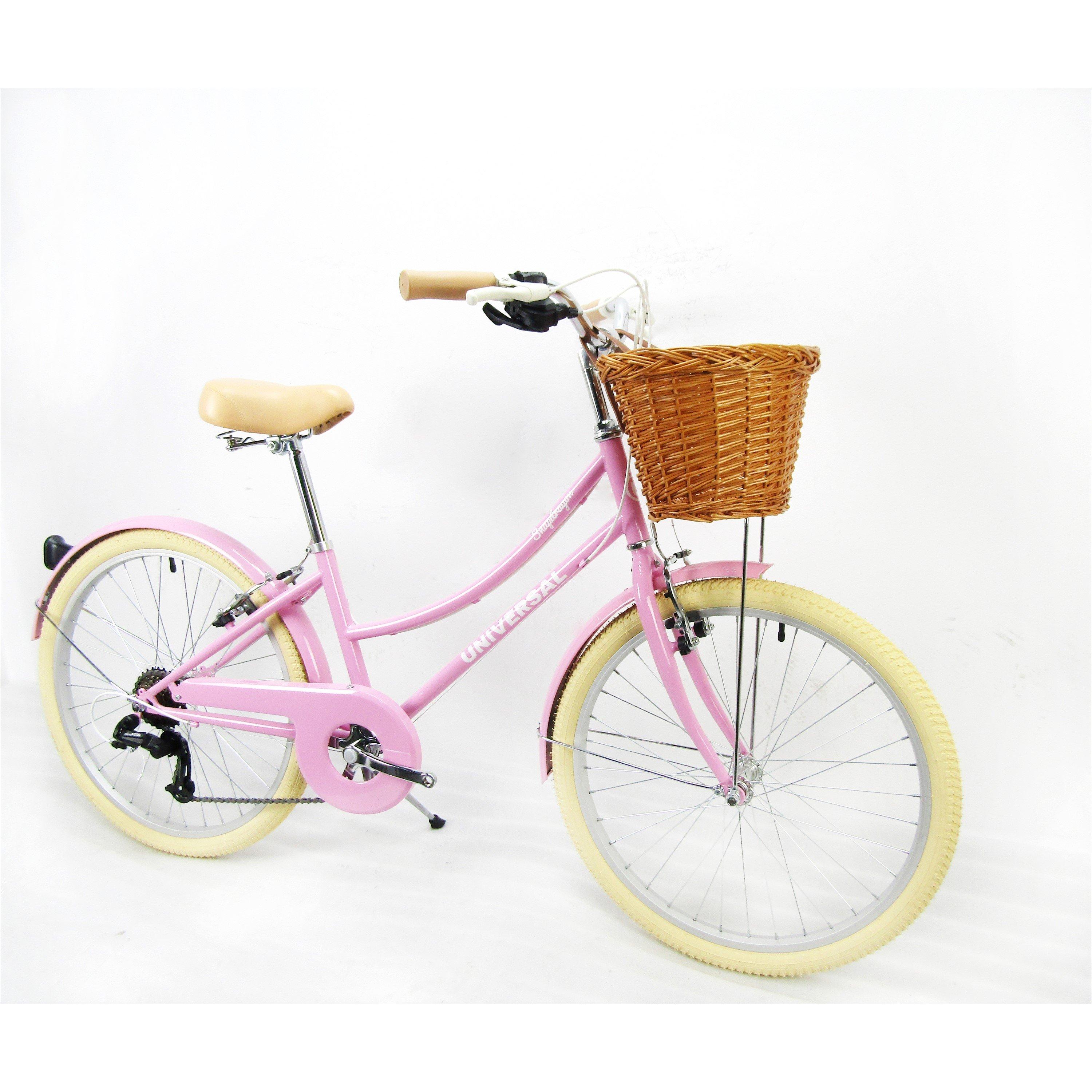 Pink - Universal - Snapdragon 24 Wheel Kids Bike - 2