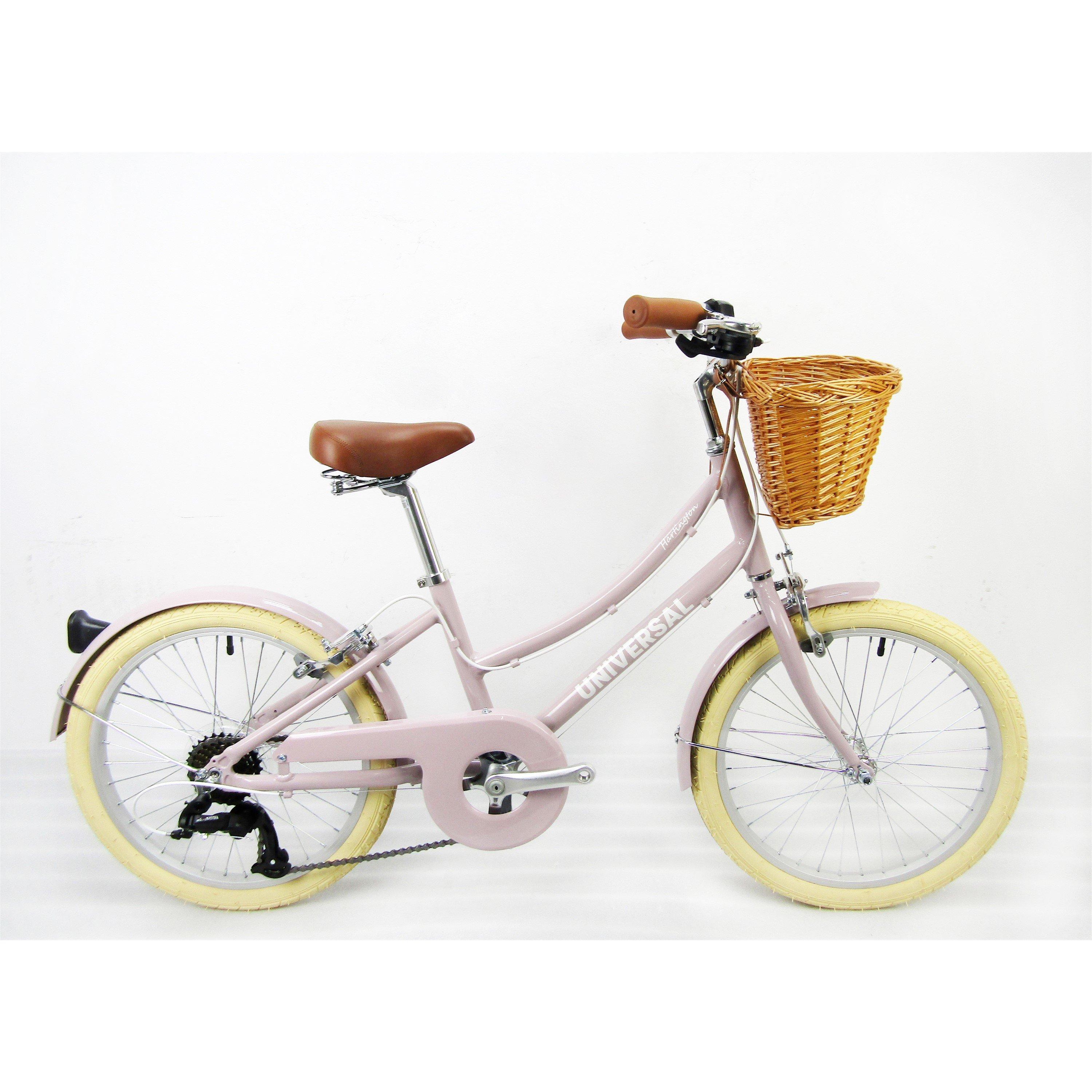 Universal Kids Alloy 20 Inch Kids Bike - Purple