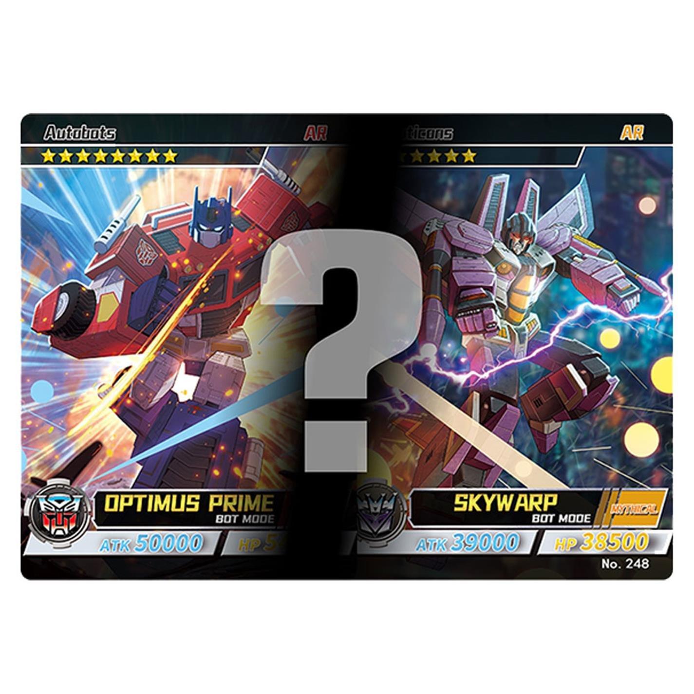 None - Transformers - Transformer Vanch Card Decepticon Box - 5