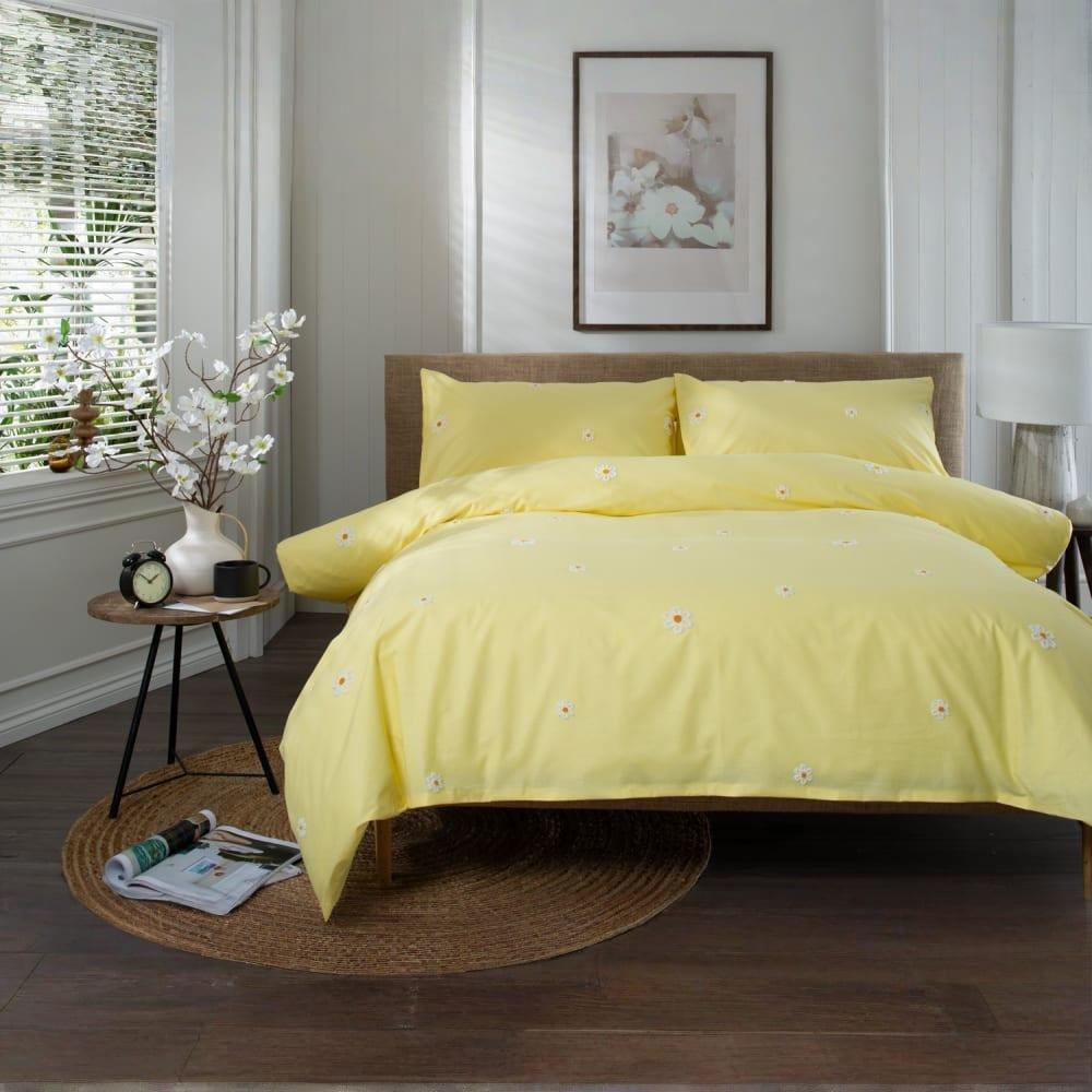 The Lyndon Company  Duvet Cover Sets - Yellow - Super King