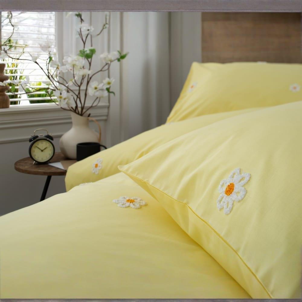 Yellow - The Lyndon Company - Duvet Cover Sets - 4