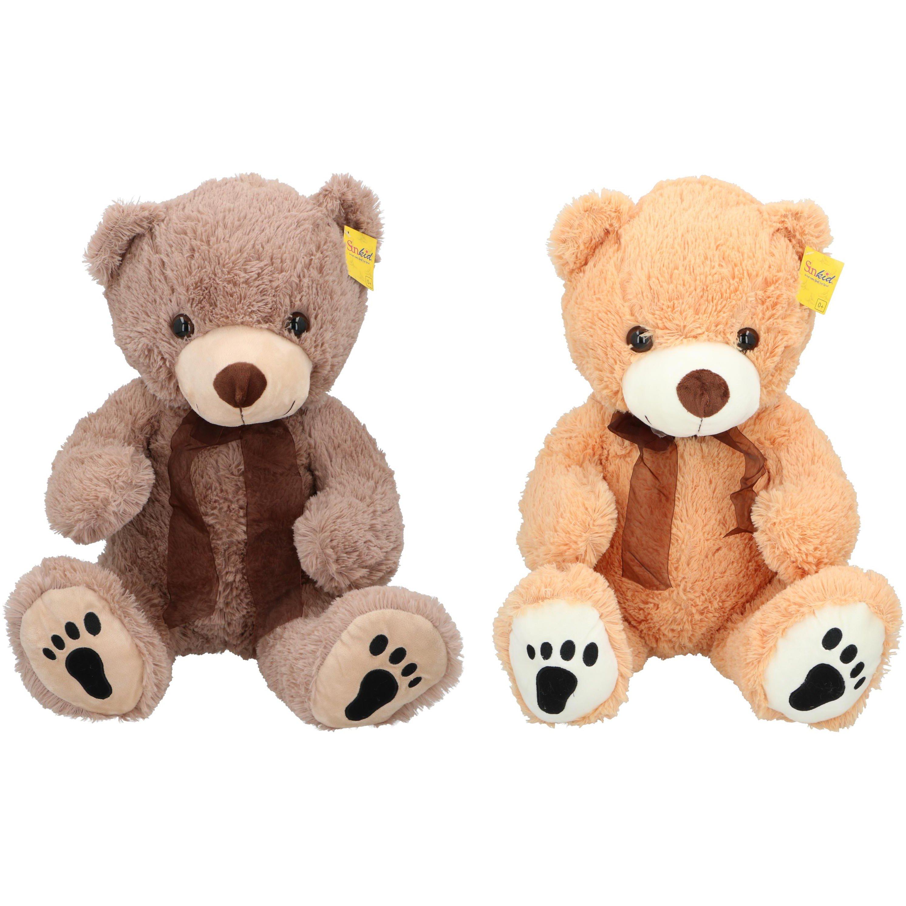 45cm - Edco - Bear with Ribbon Plush Toy - 1