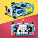 Tiroir - LEGO - DOTS Creative Animal Drawer 41805 - 5