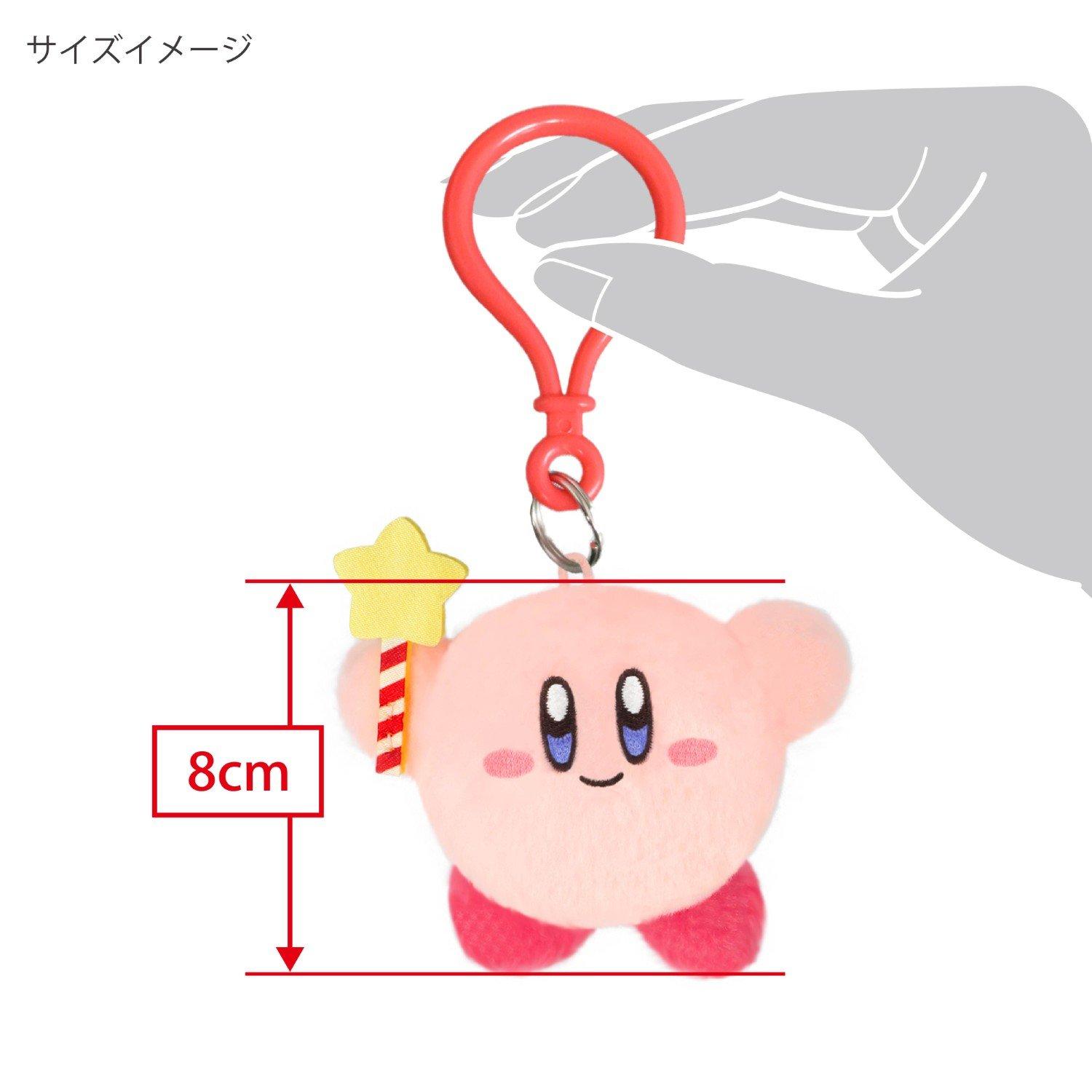 San-ei - Super Mario - Kirby Star Rod Plush Keychain - 6