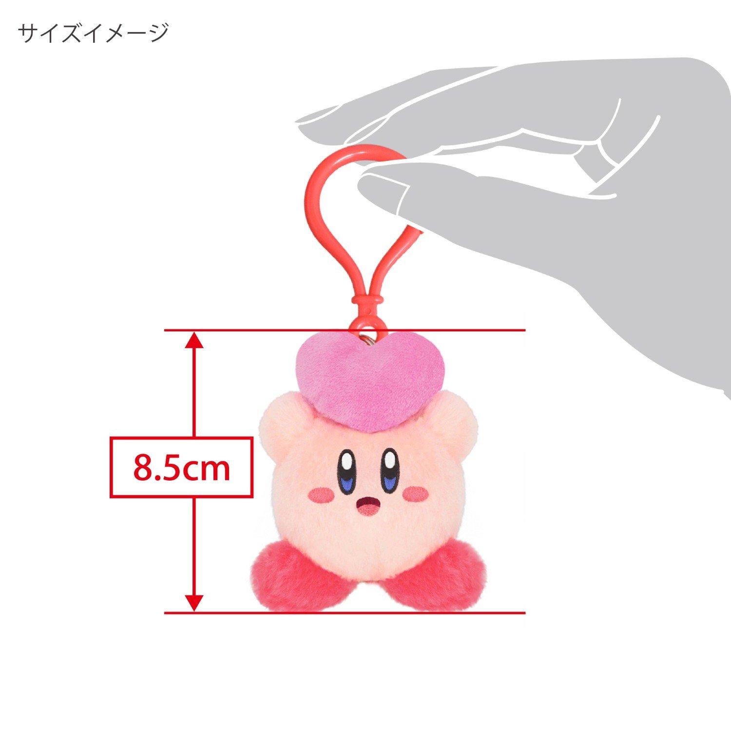 San-ei - Super Mario - Kirby Friend Heart Plush Keychain - 6