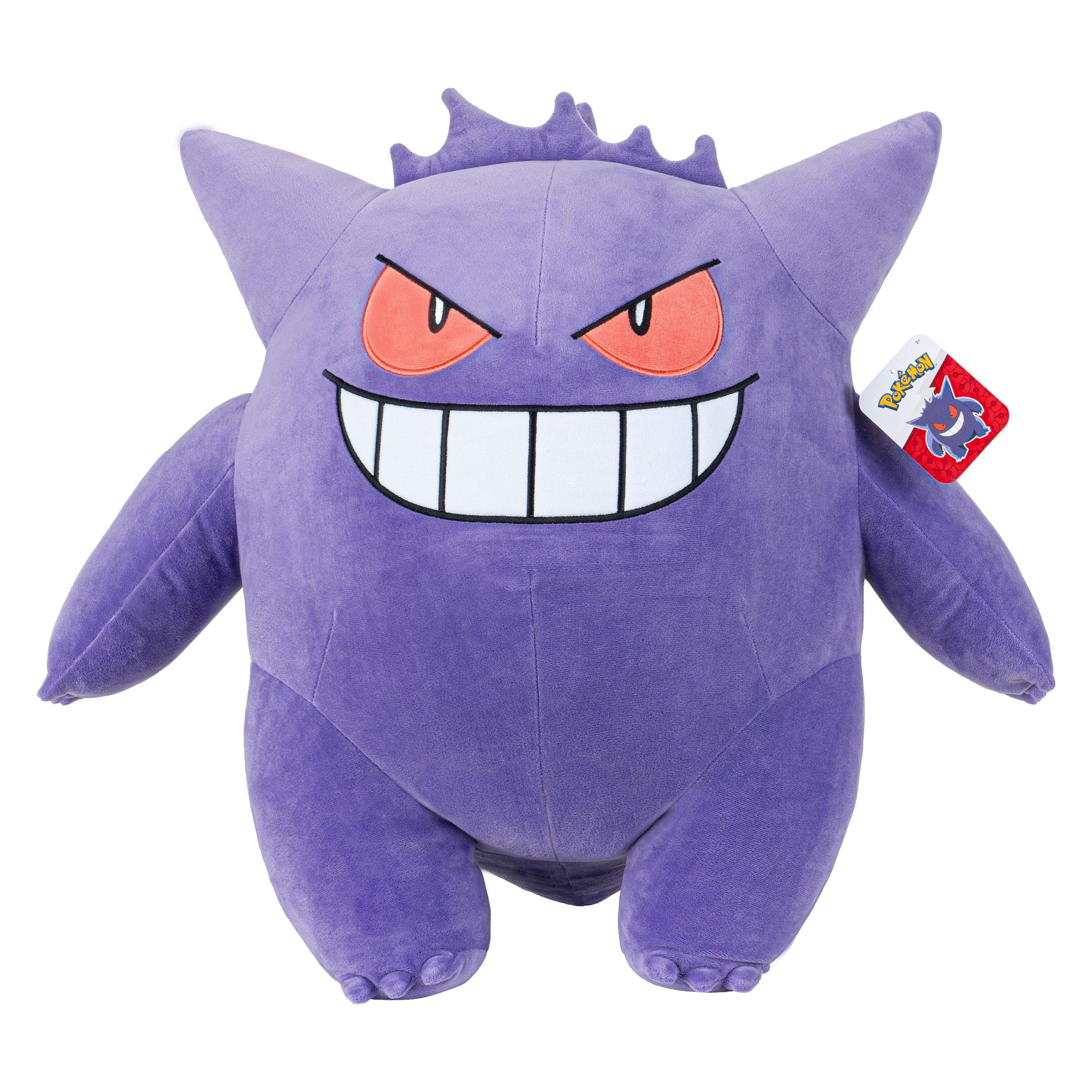 Gengar - Pokemon - Pokemon Gengar Plush - 24-inch Plush with Authentic Details - 1