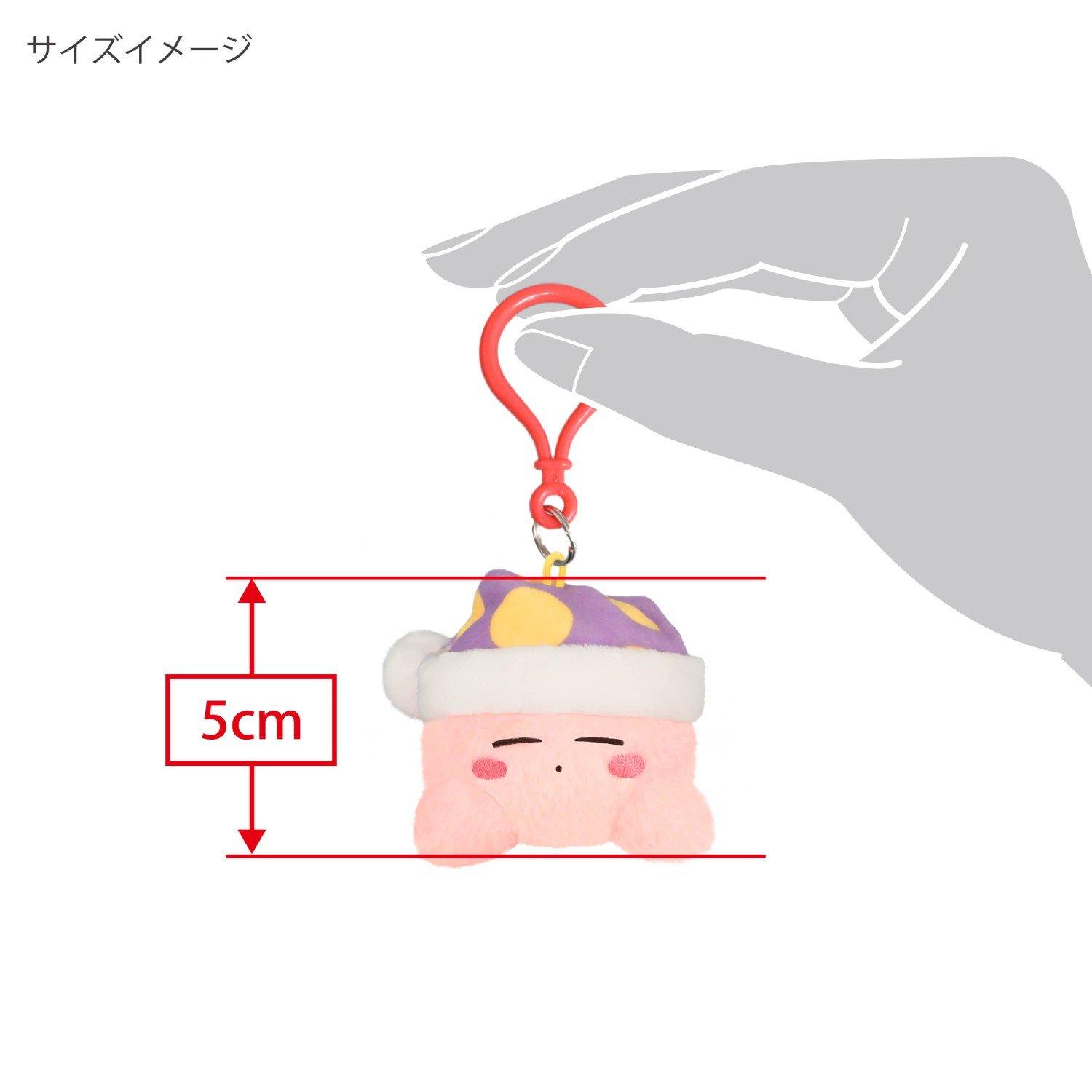 San-ei - Super Mario - Kirby Sleep Plush Keychain - 6