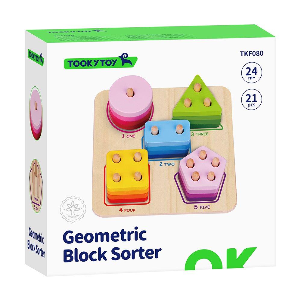 Multi - Tooky Toy - Geometric Block Sorter Babies - 3