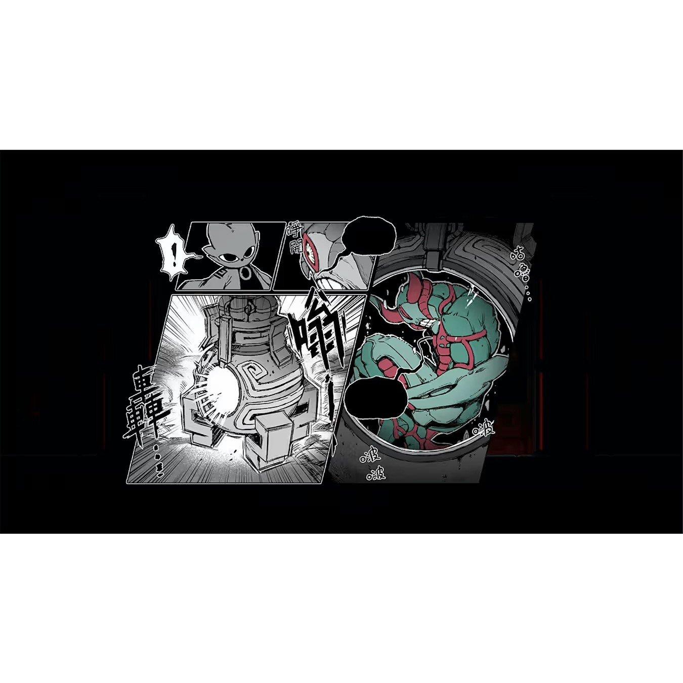 NSW - U and I Entertainment - Nine Sols - 6