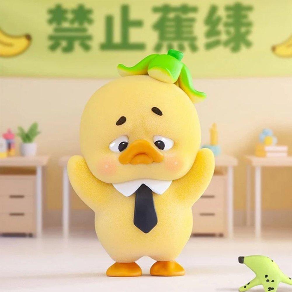 Multi - Blind Box Project - UpsetDuck Stop the Spiral Duck Figure Plush Toy - 2
