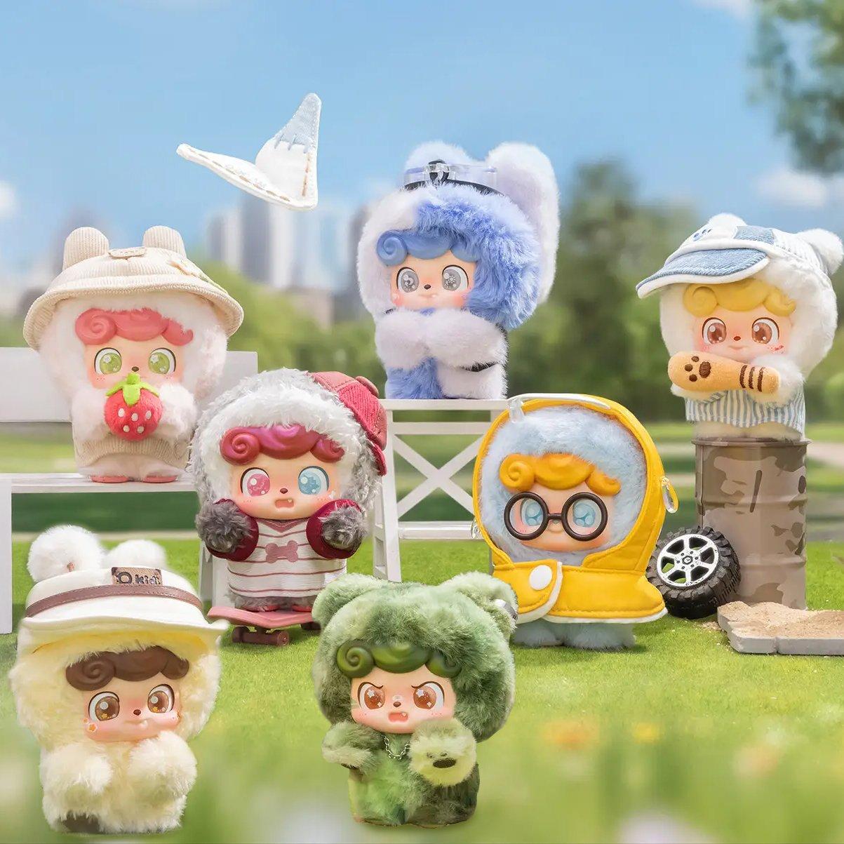 Multi - Blind Box Project - Q Kid Outdoor Activities Plush Toy