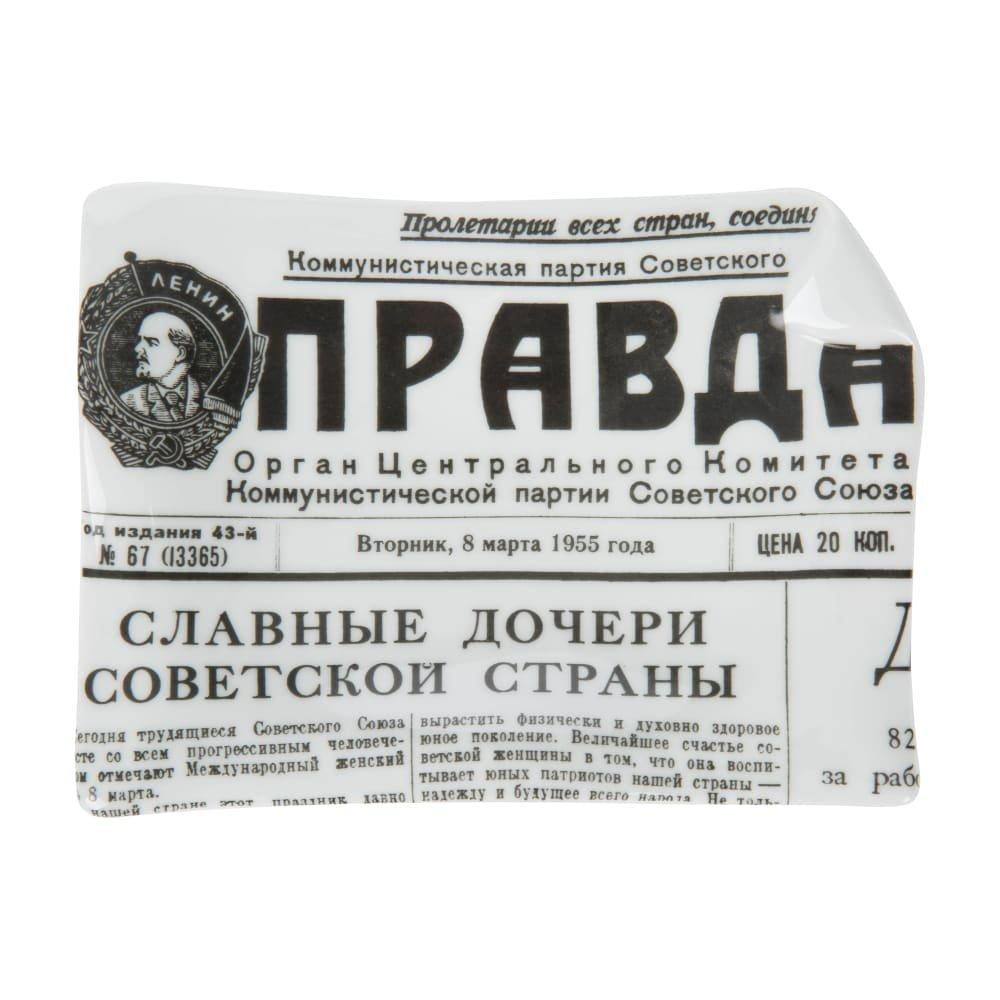 Black & White - Fornasetti - Giornali La Pravda Sheet Ashtray/Trinket Tray - 1