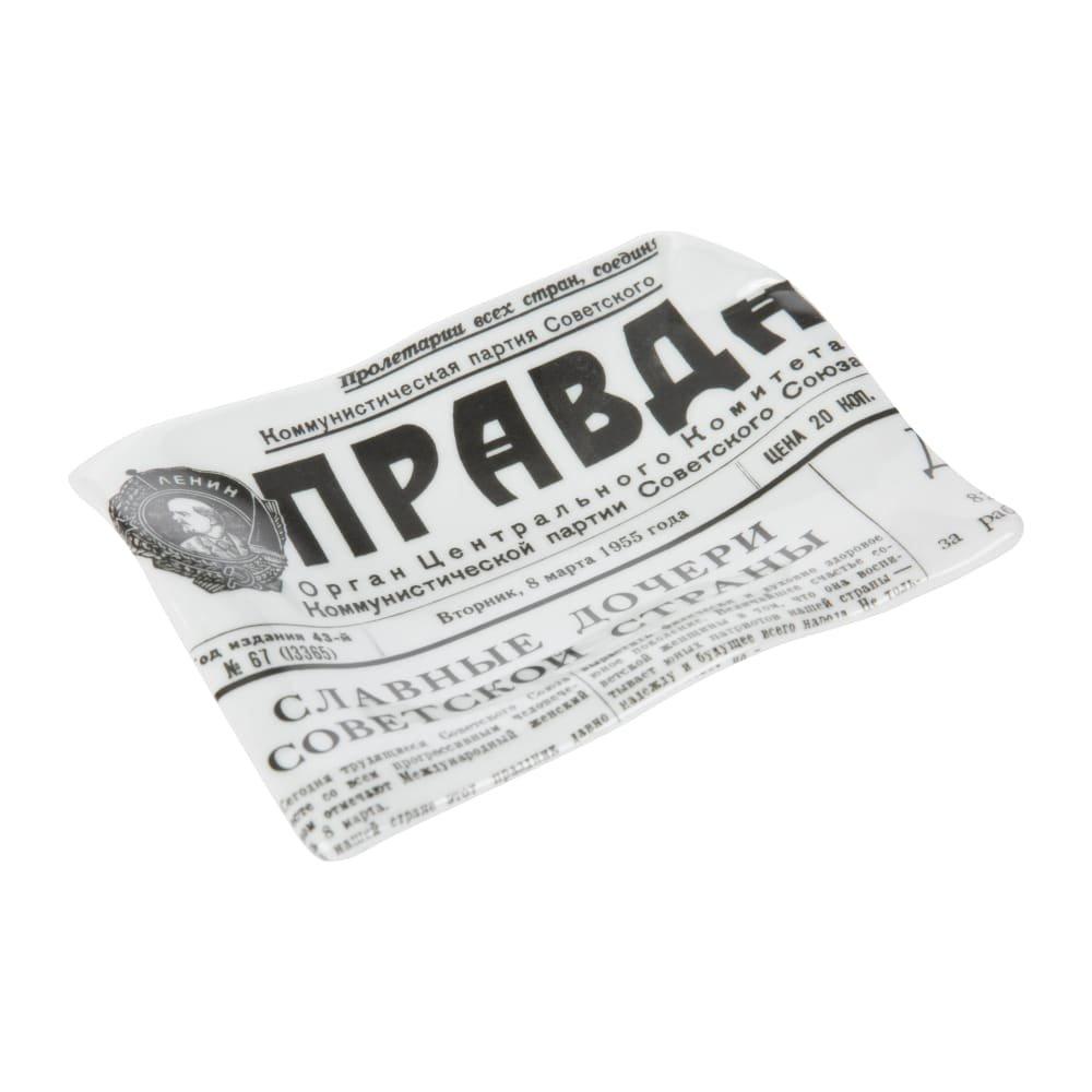 Black & White - Fornasetti - Giornali La Pravda Sheet Ashtray/Trinket Tray - 3