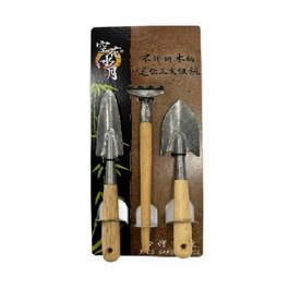 Homelife Homeli Mini Garden Set