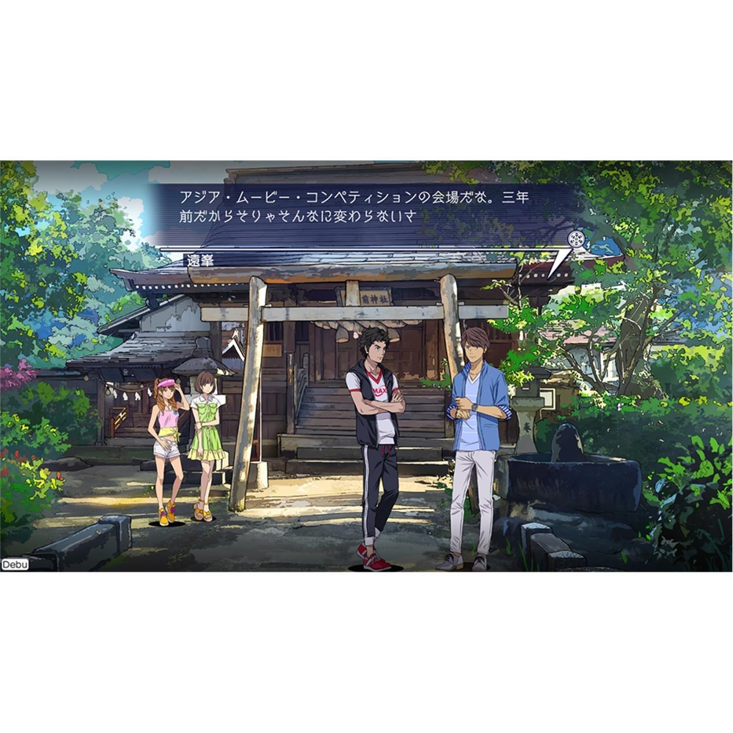 PlayStation 4 - Pqube - Root Film - 2