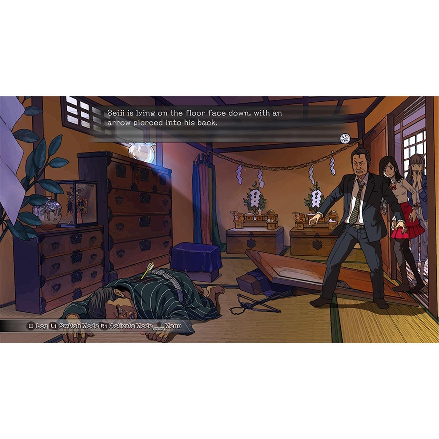 PlayStation 4 - Pqube - Root Film - 3