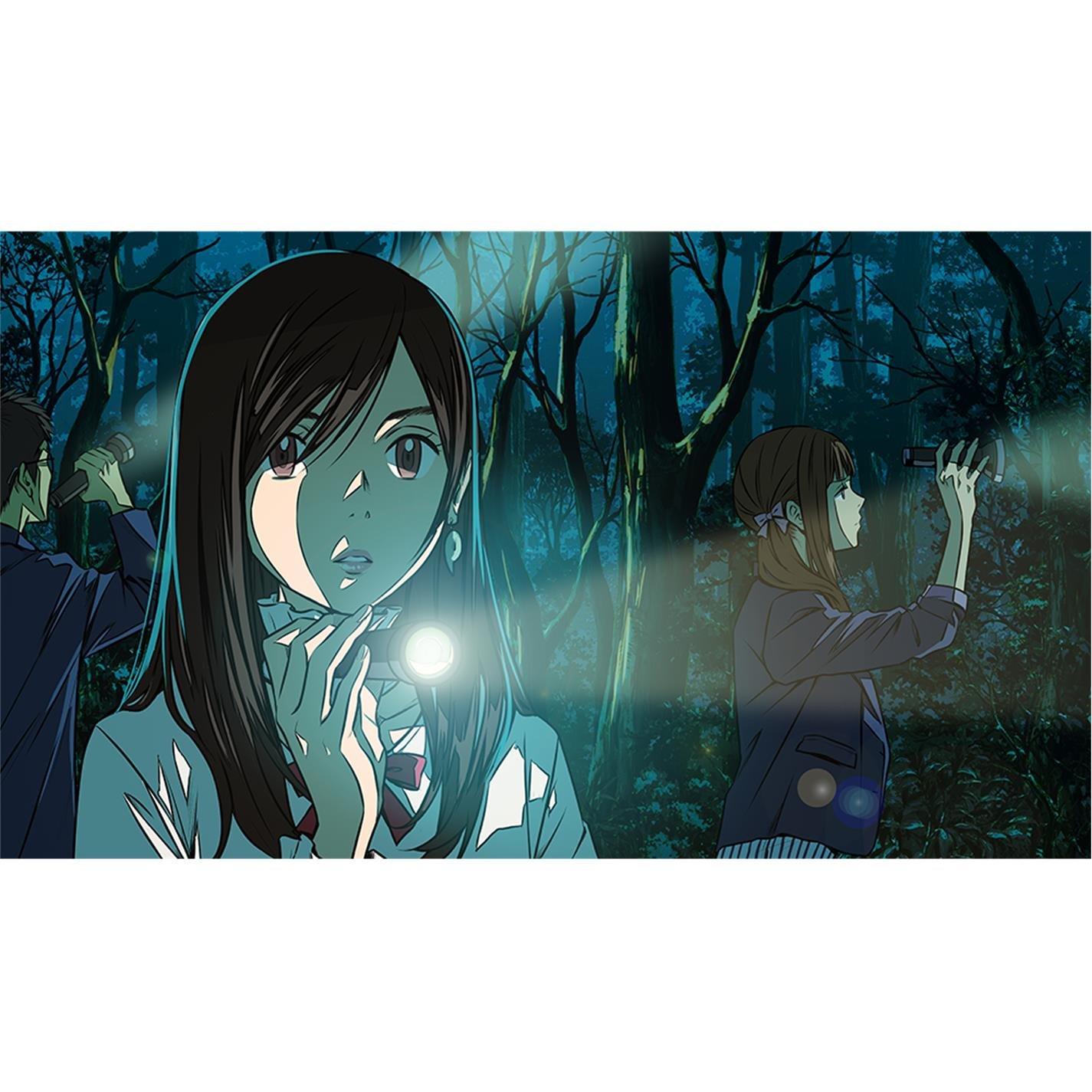 PlayStation 4 - Pqube - Root Film - 5