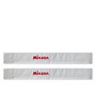 Jaune - Mikasa - Velcro Sheath 99