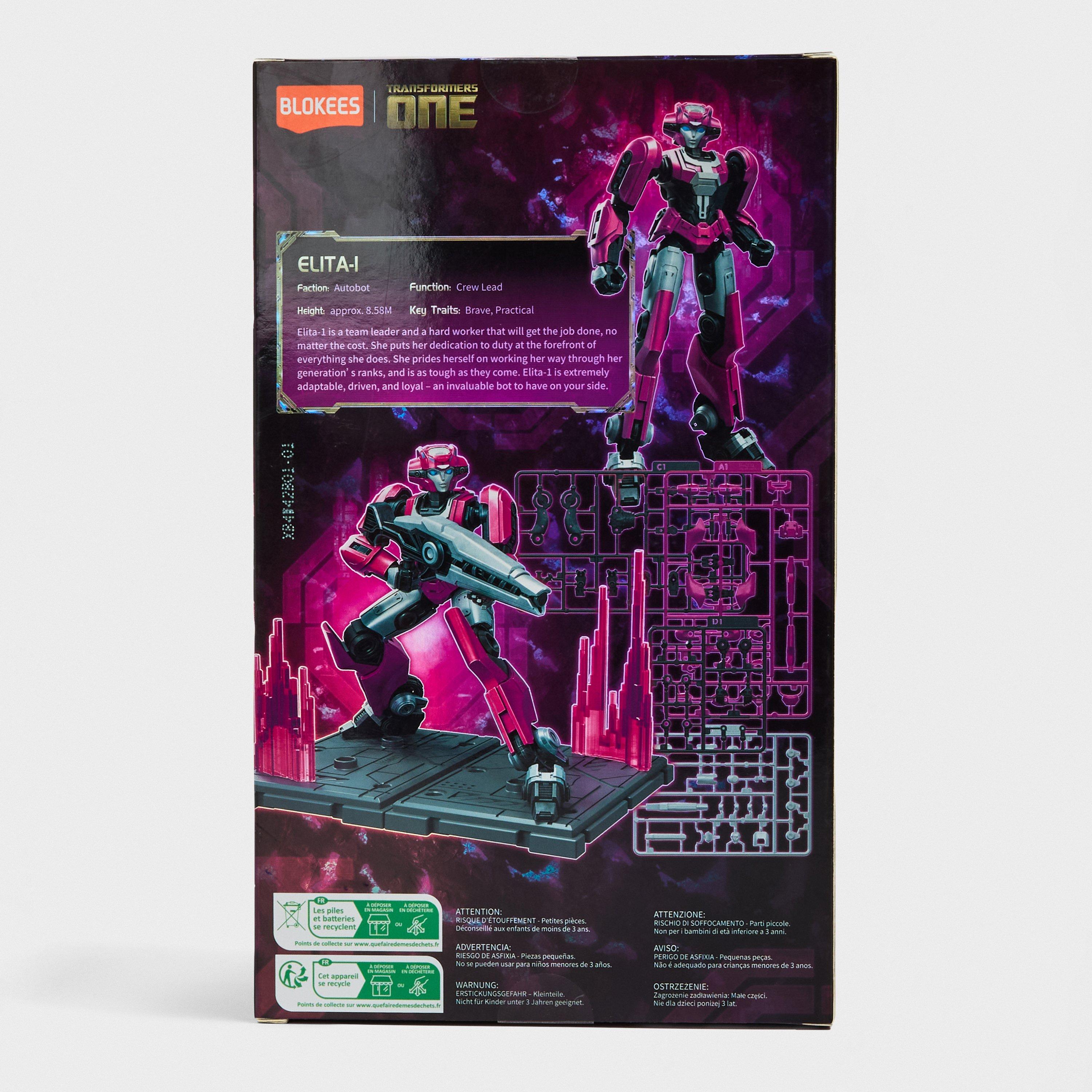 CC EEN Film - Blokees - Your Own Toys - 2