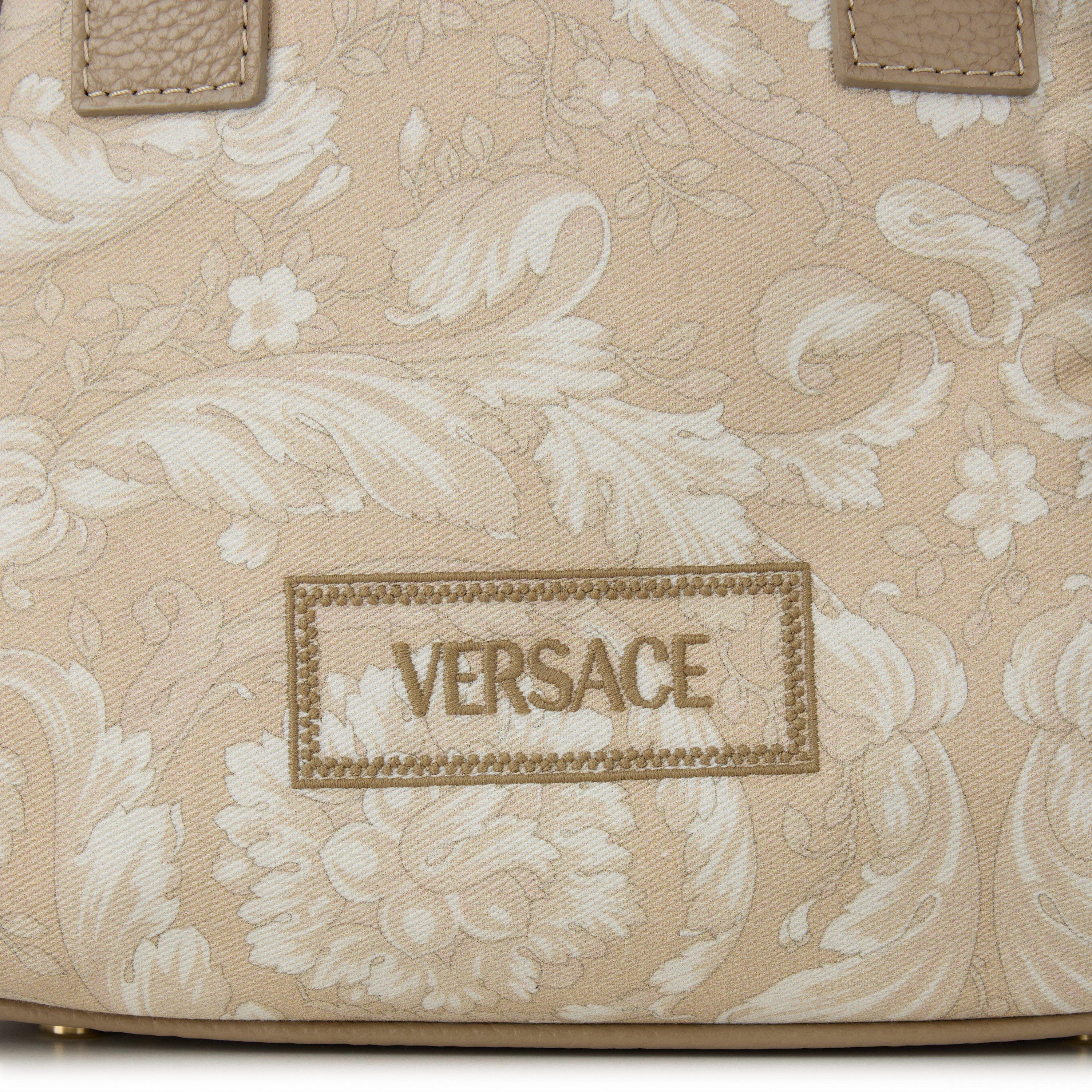 Beige and Bone - Versace Home - Lunch Box - 7