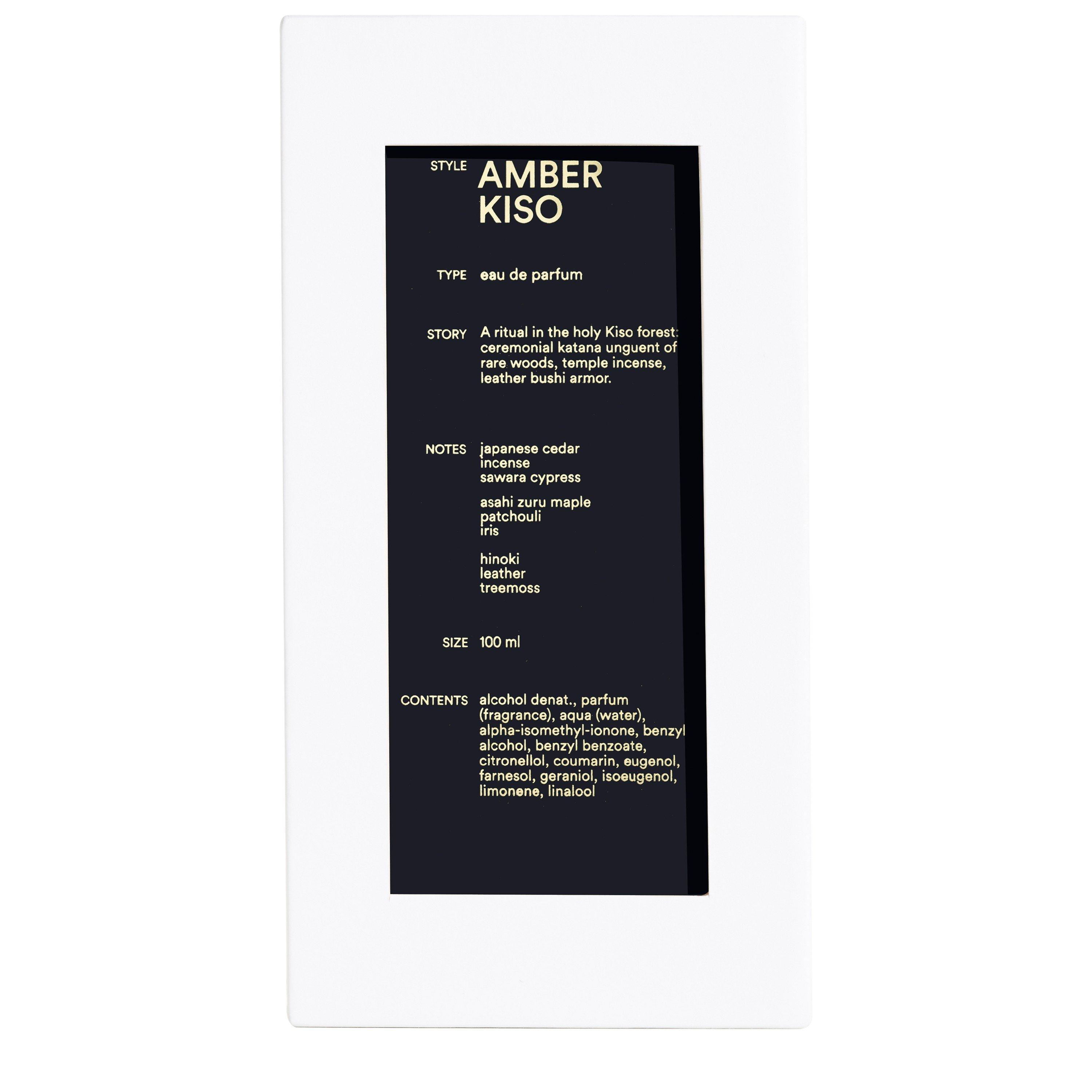 Not Applicable - D.S. and Durga - AMBER KISO 100ml - 2