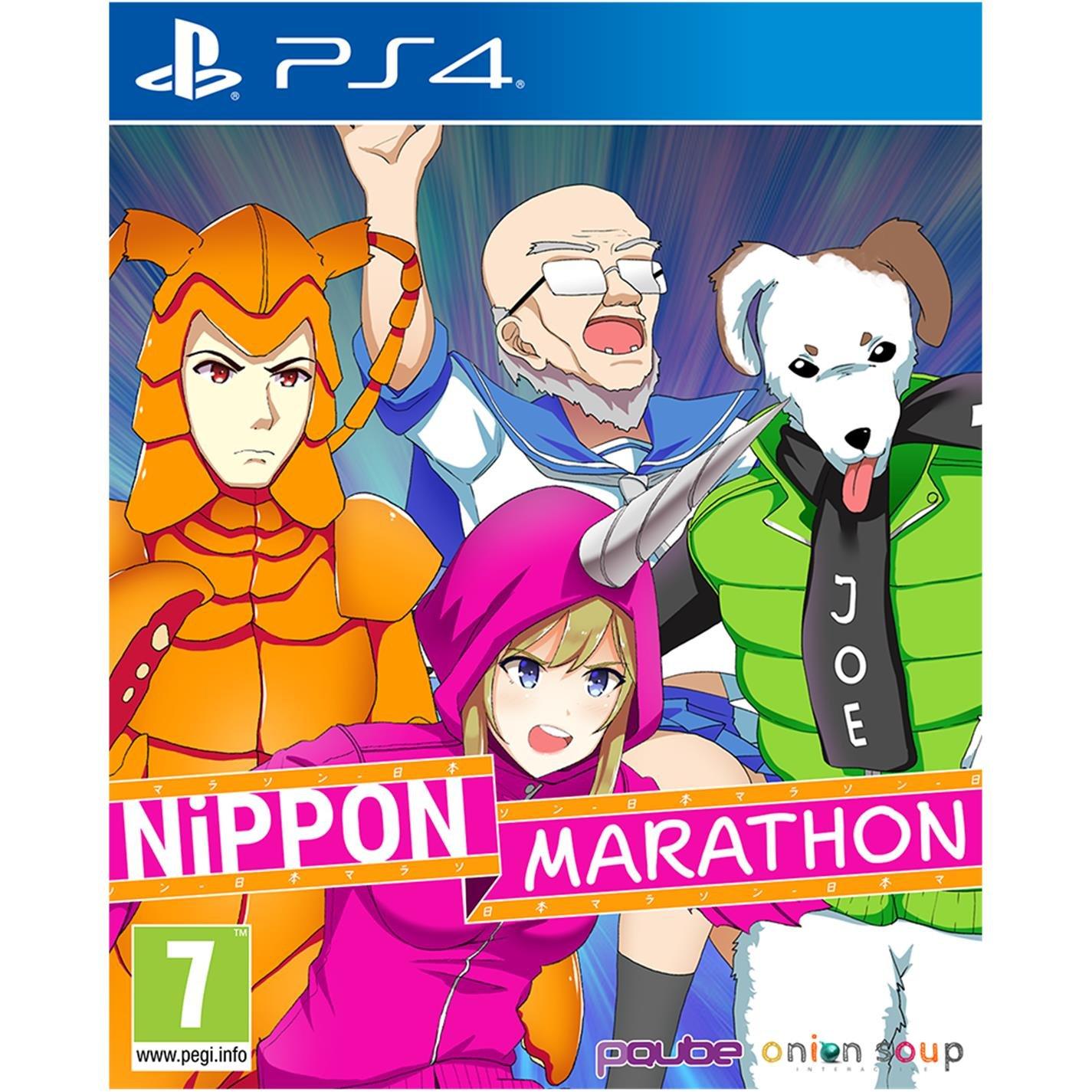 PlayStation 4 - Pqube - Nippon Marathon - 1
