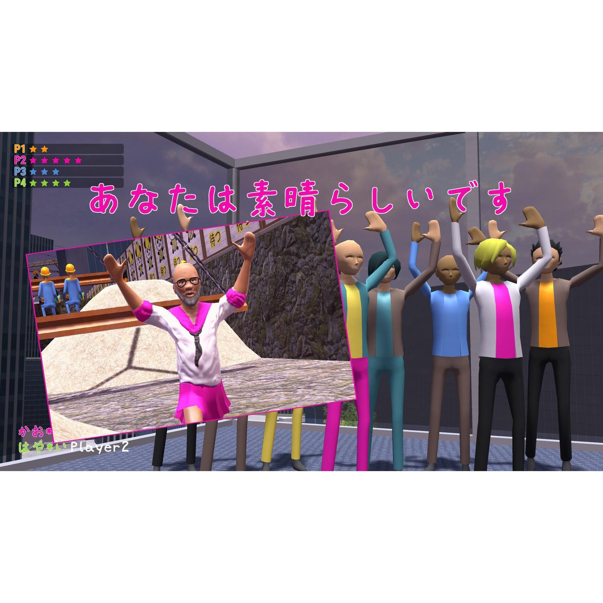 PlayStation 4 - Pqube - Nippon Marathon - 3