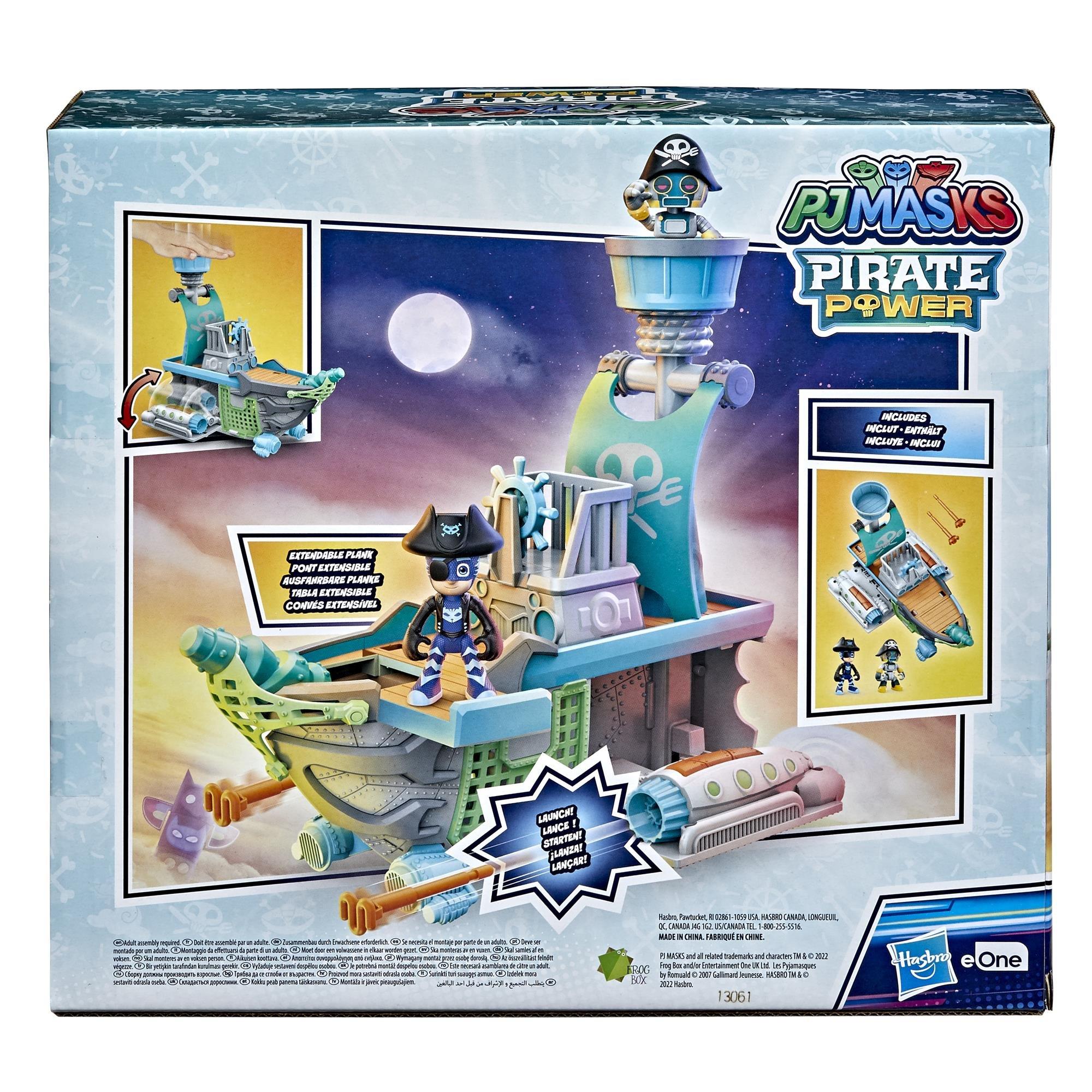 None - GAME - PJM SKY PIRATE BSH - 2