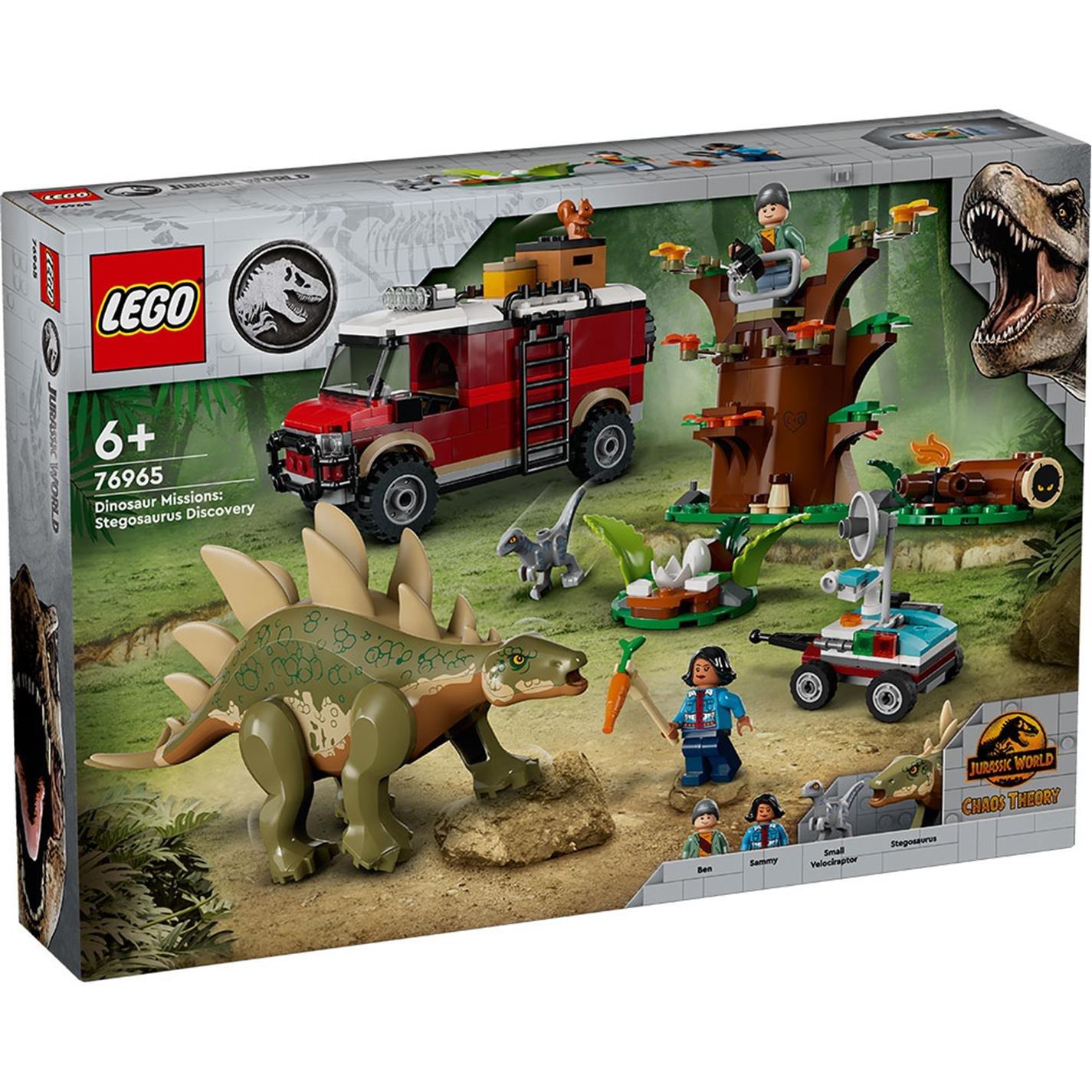 None - LEGO - Jurassic World 76965 Dinosaur Missions Stegosaurus Discovery - 2