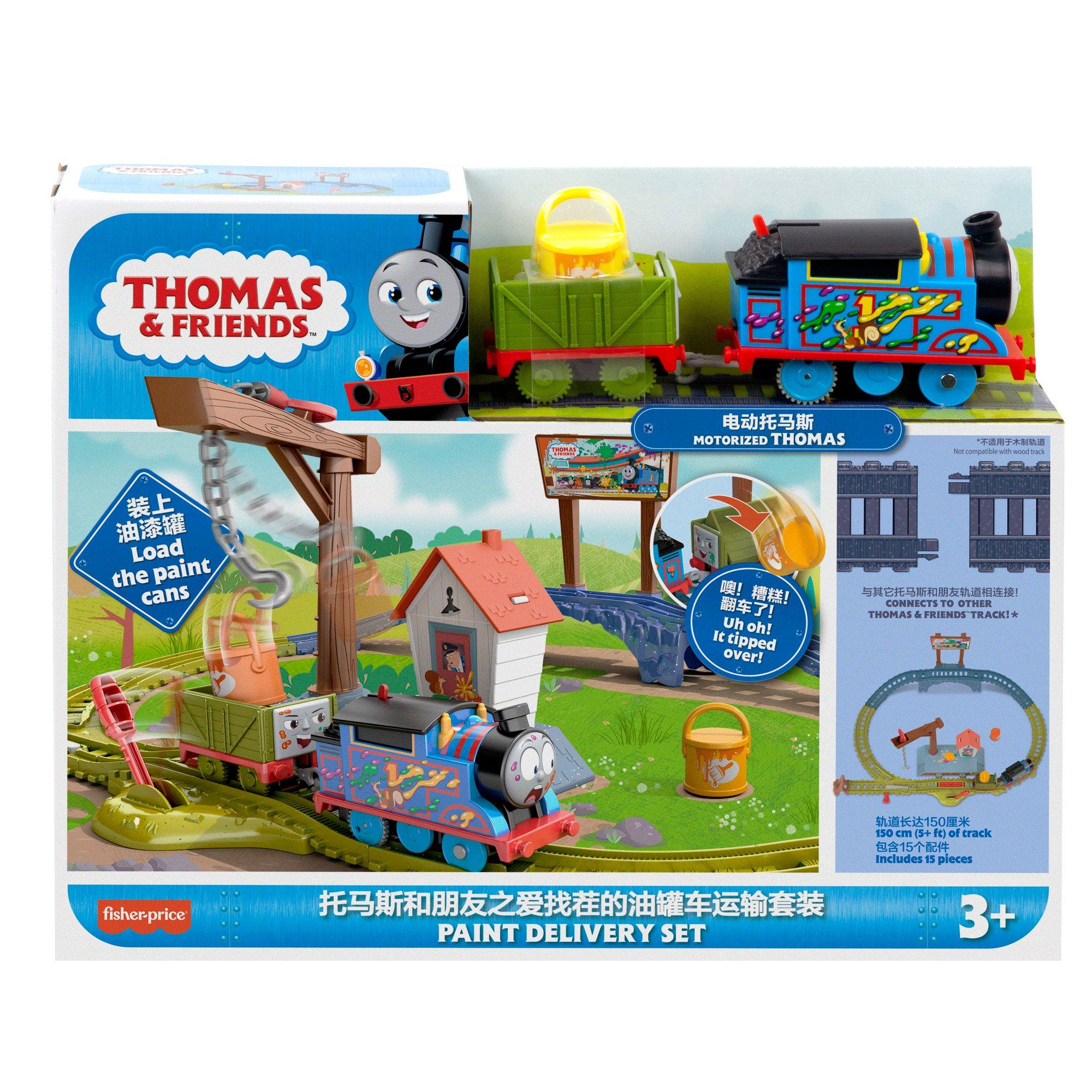 None - GAME - The Doinksoft Collection - 1