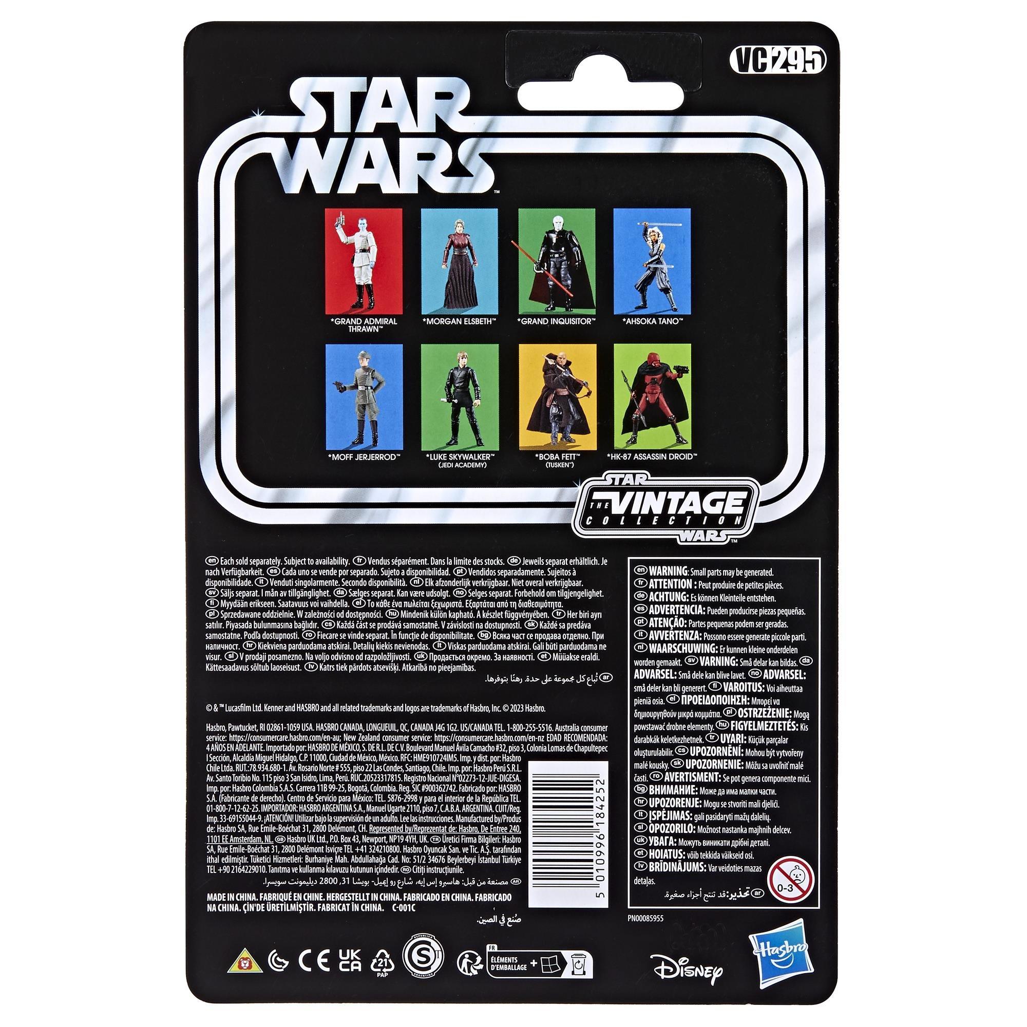 None - Star Wars - The Vintage Collection Morgan Elsbeth - 6