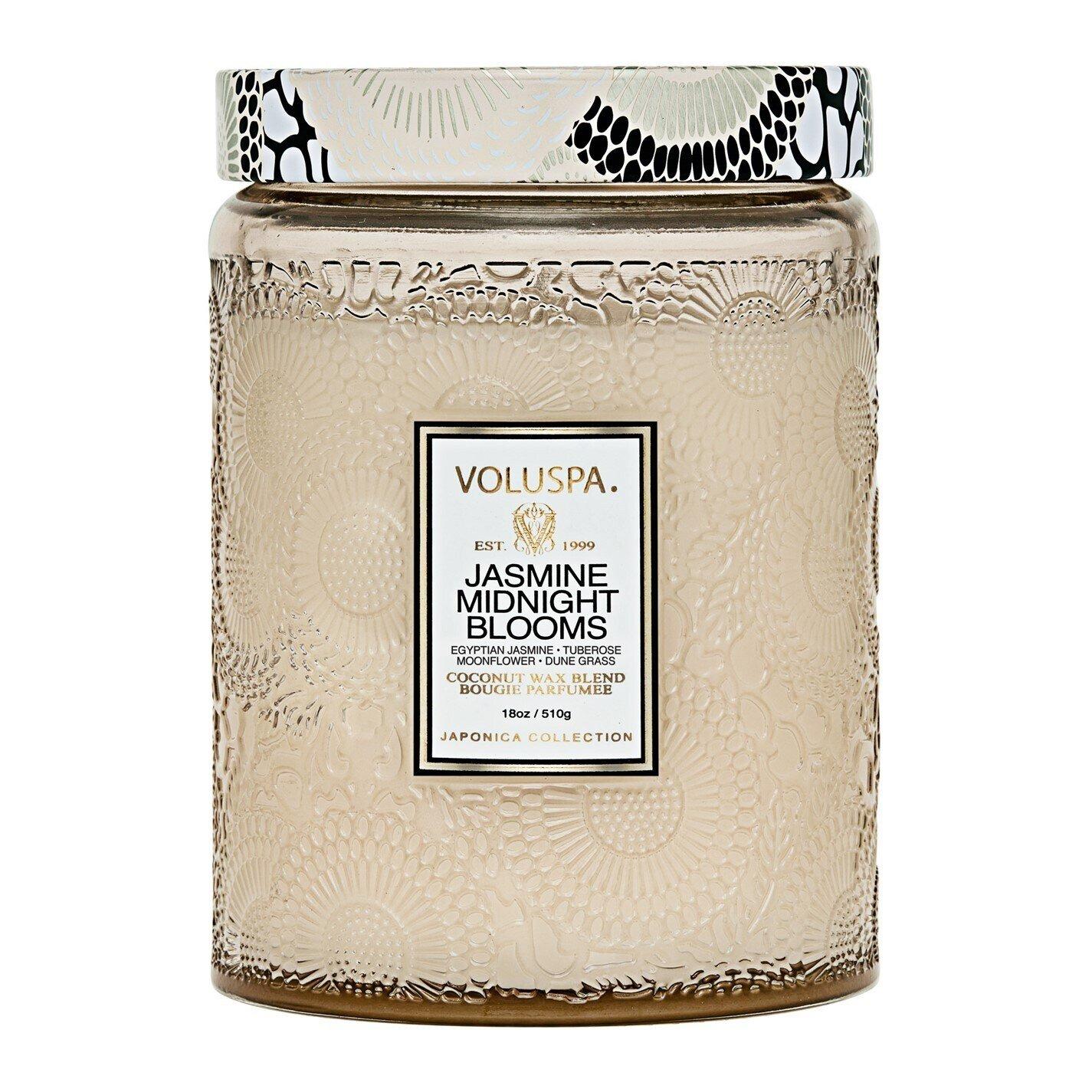 Voluspa Japonica Large Jar Candle - Jasmine