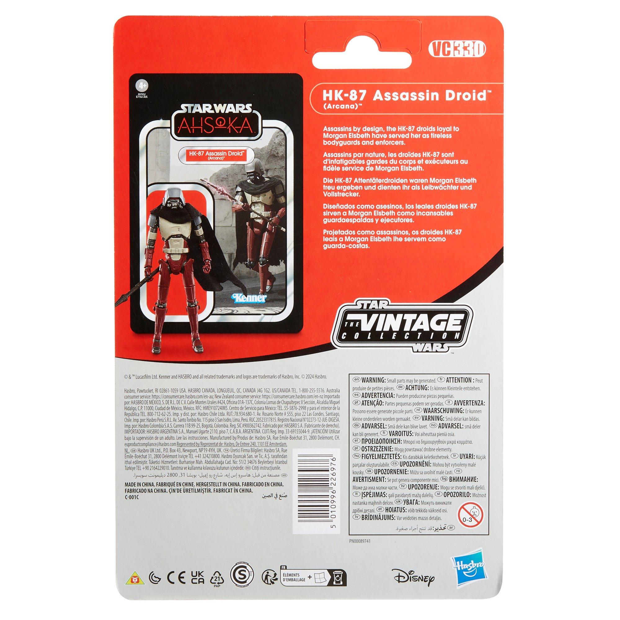 Vintage - Star Wars - Star Wars: Ahsoka: Vintage Collection Action Figure: HK-87 Assassin Droid - 3