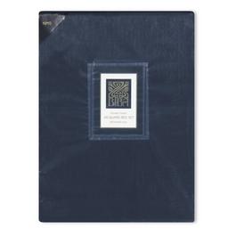 Biba Biba Logo Jacquard Duvet and Pillowcase Set