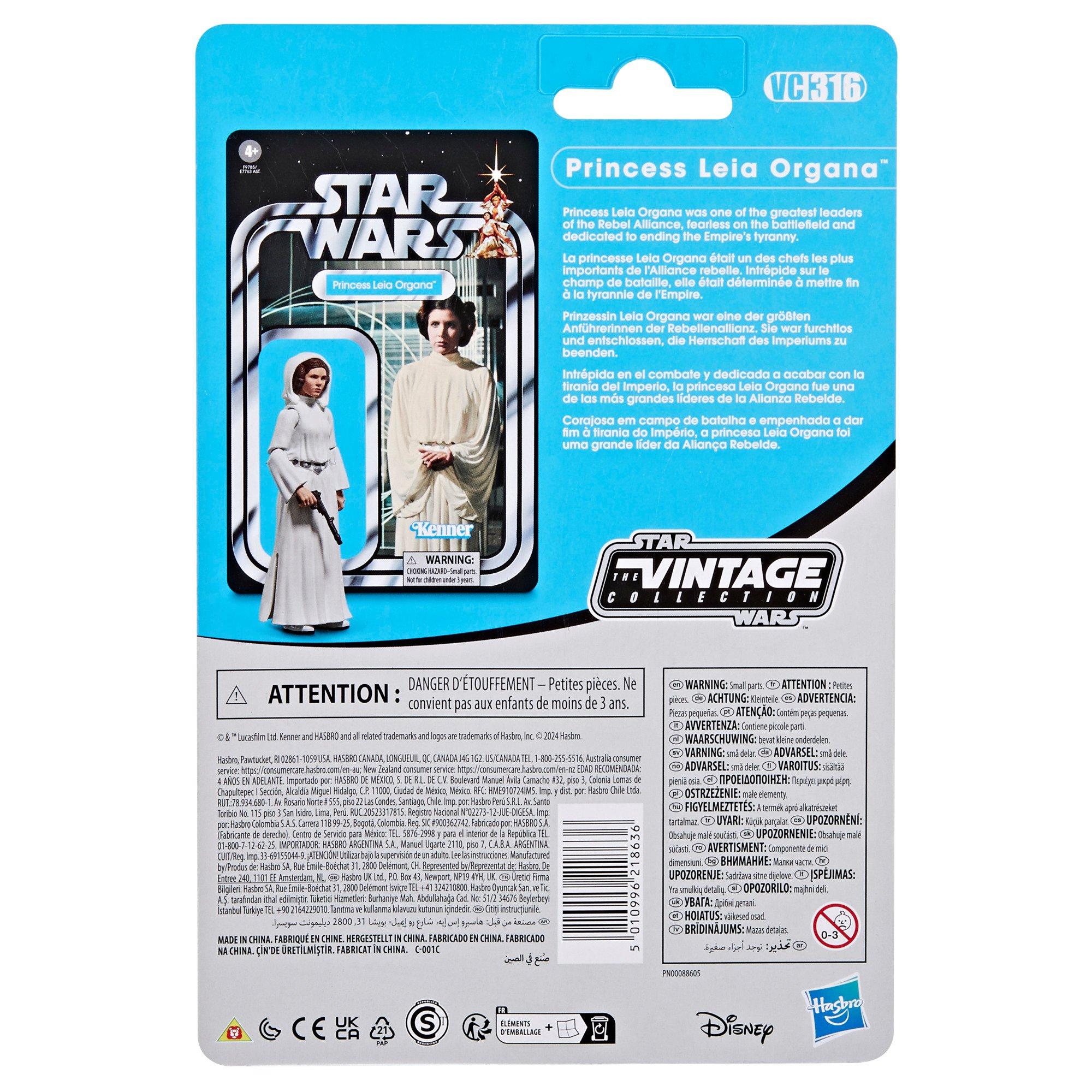 Leia Organa - Star Wars - Princess Leia Organa Star Vintage Series 51 - 6