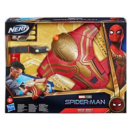Avengers Avengers Nerf Set