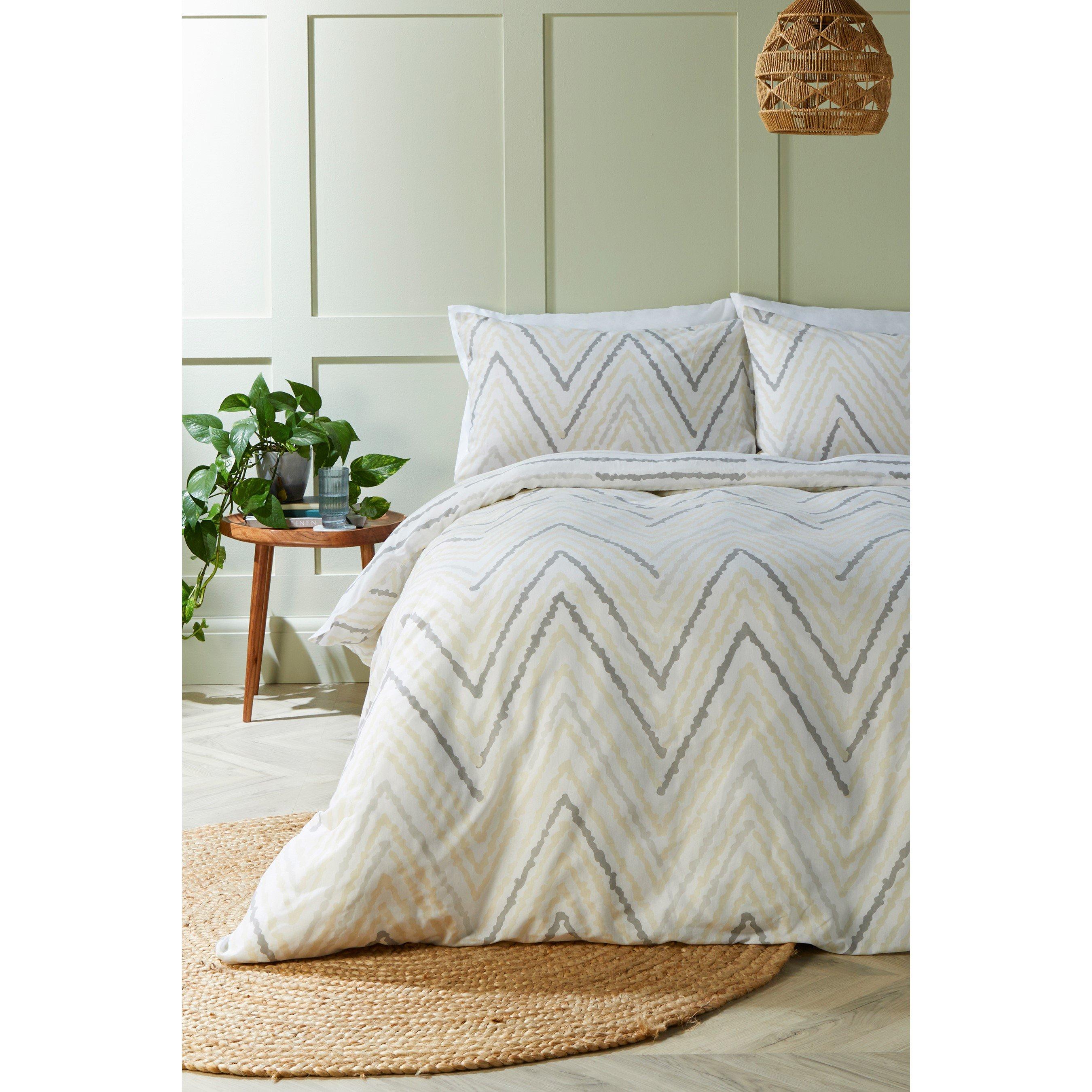 Homelife Aztec Duvet Set