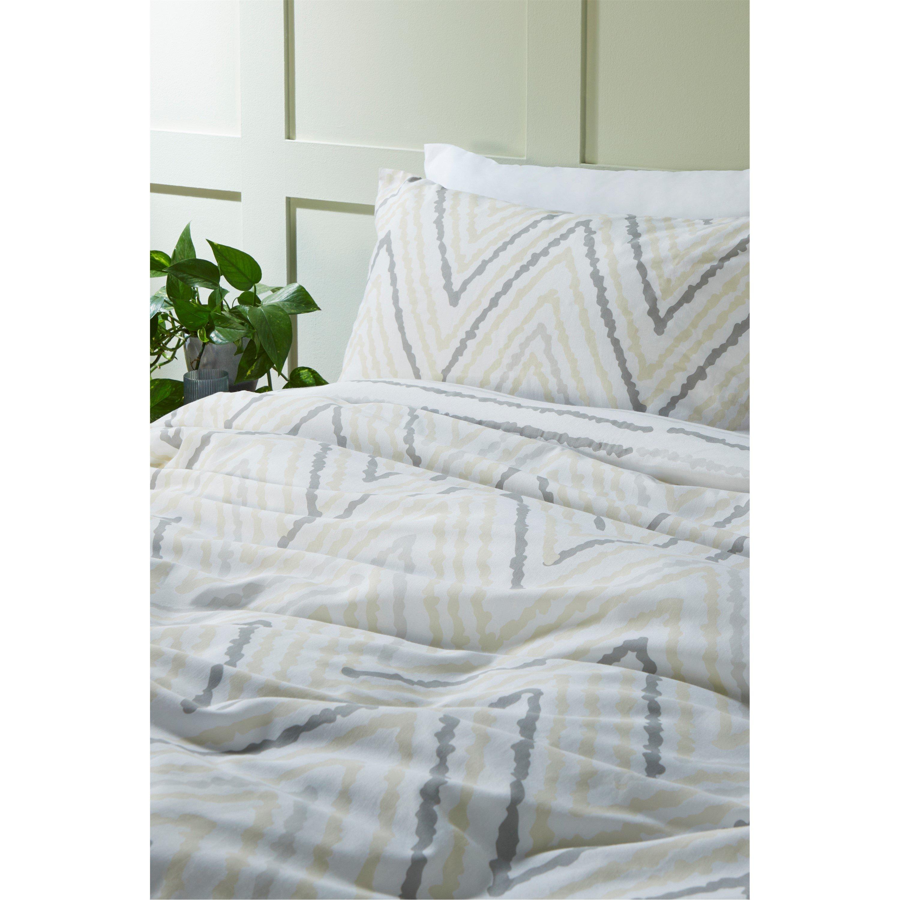 Nude - Homelife - Aztec Duvet Set - 2