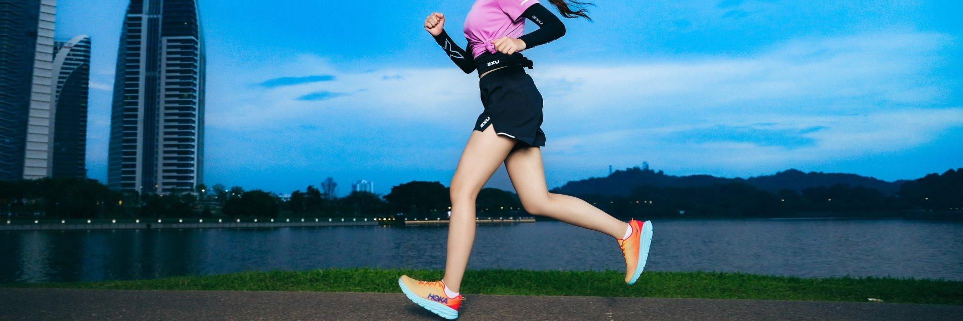 Sports Direct Running Accessories FAQs Post-Run