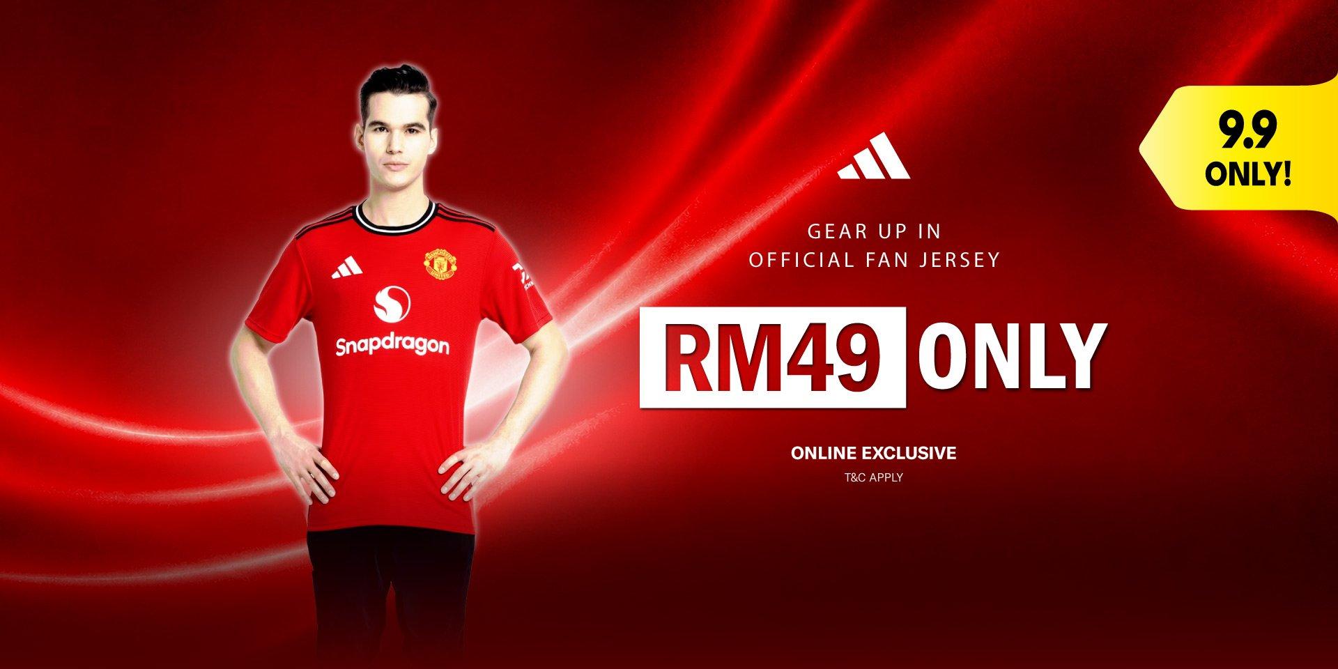 adidas Fan Jersey