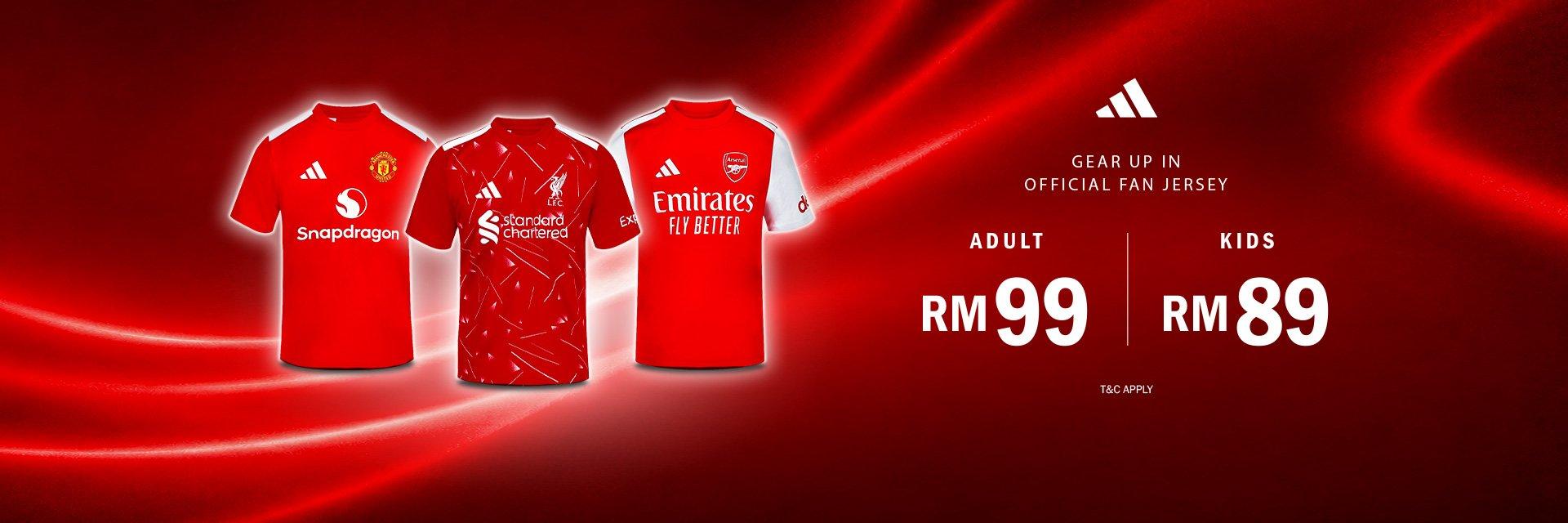 adidas Fan Jersey