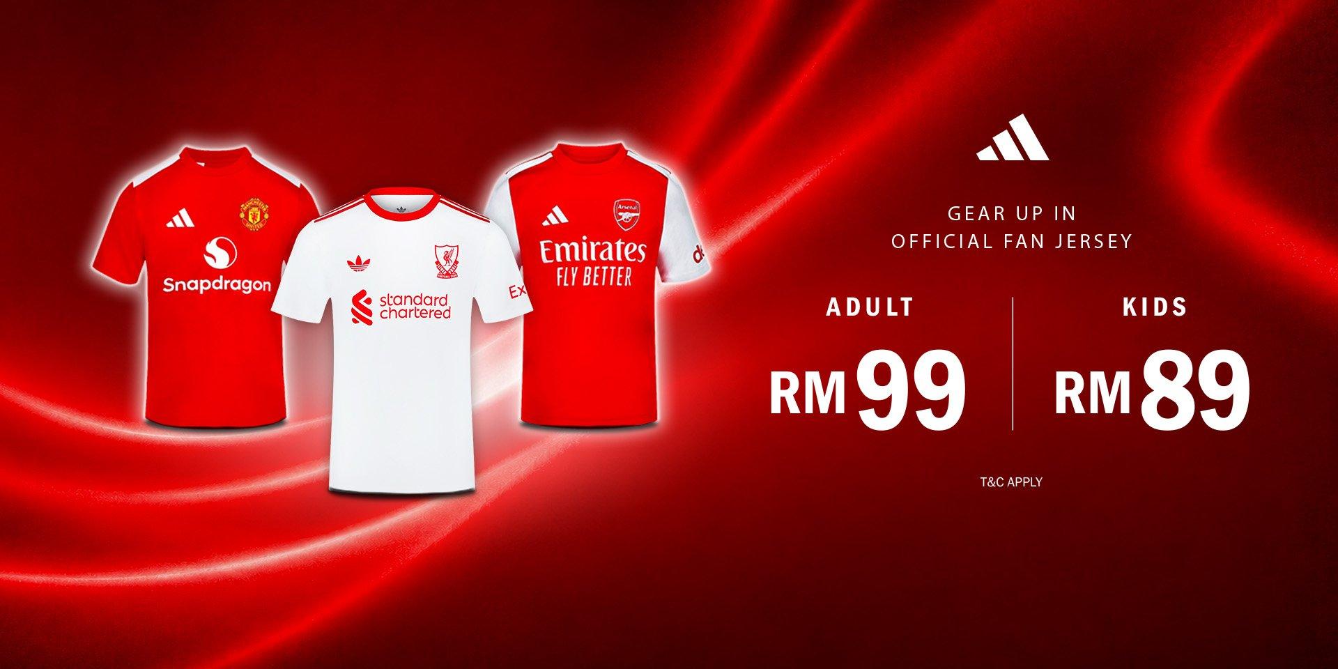 adidas Fan Jersey