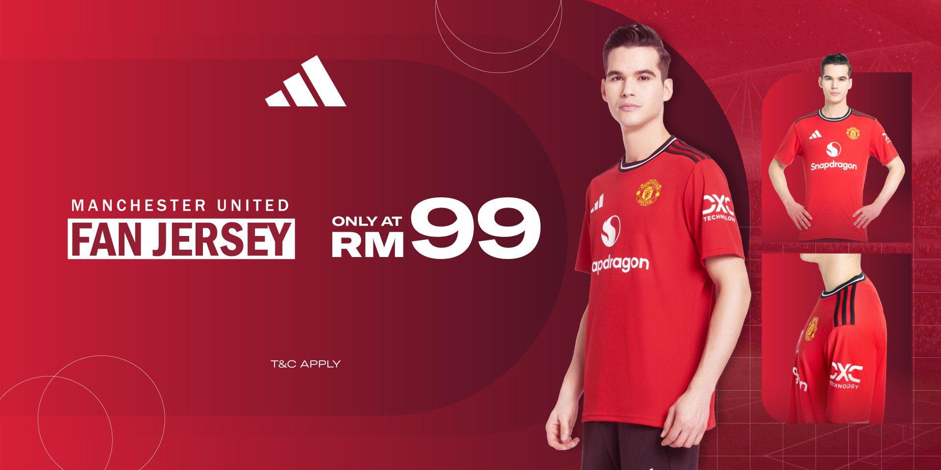 adidas Manchester Fan Jersey