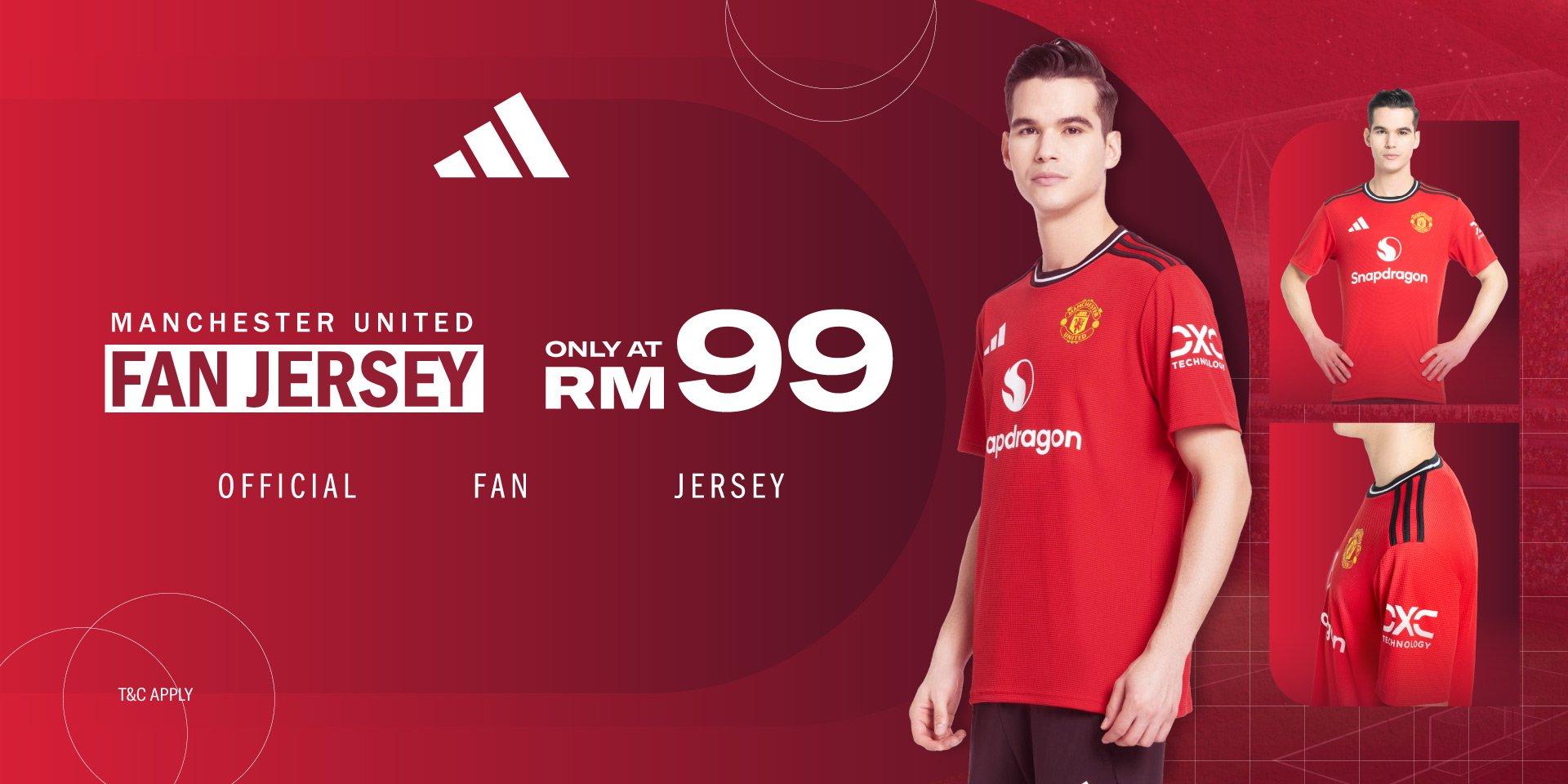adidas Manchester Fan Jersey