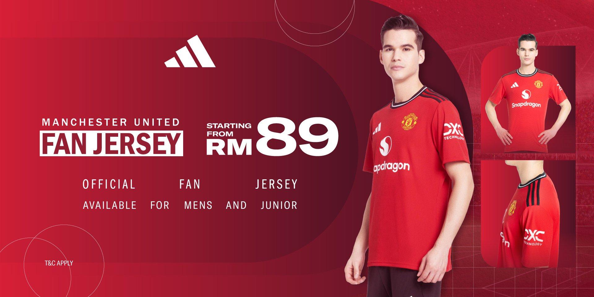 adidas Manchester Fan Jersey