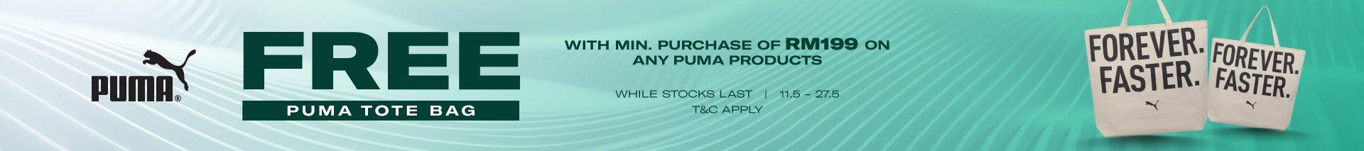 Puma GWP