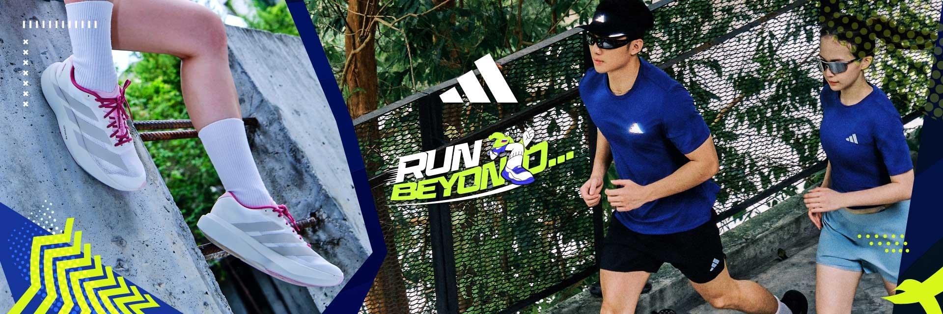 adidas Run Beyond