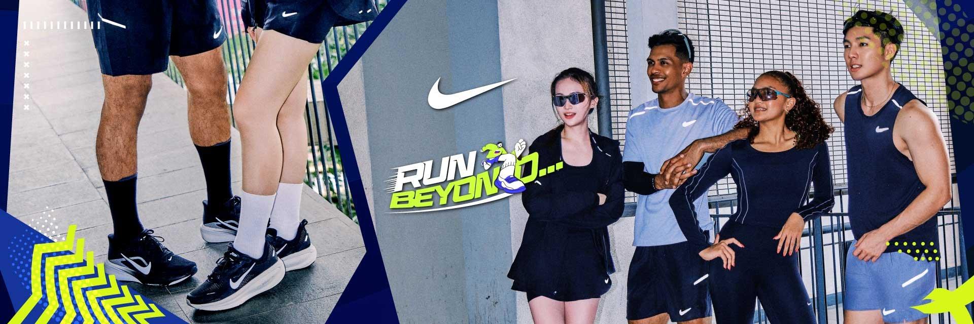 Nike Run Beyond